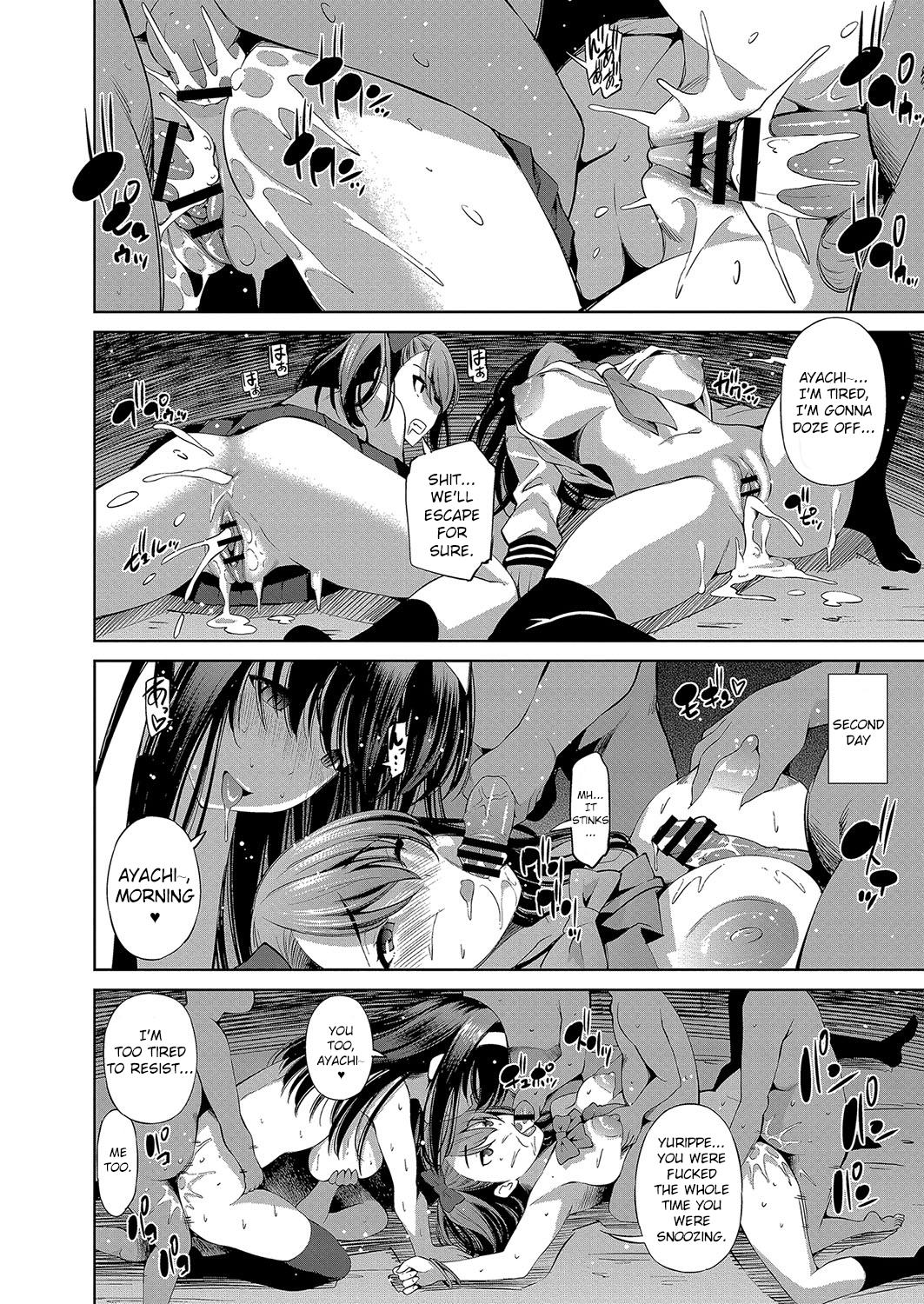 Isekai Enkou – Oyajigari JK to Hanshokuki no Goblin [Maihara Matsuge] - Chapter 1 — Page 16