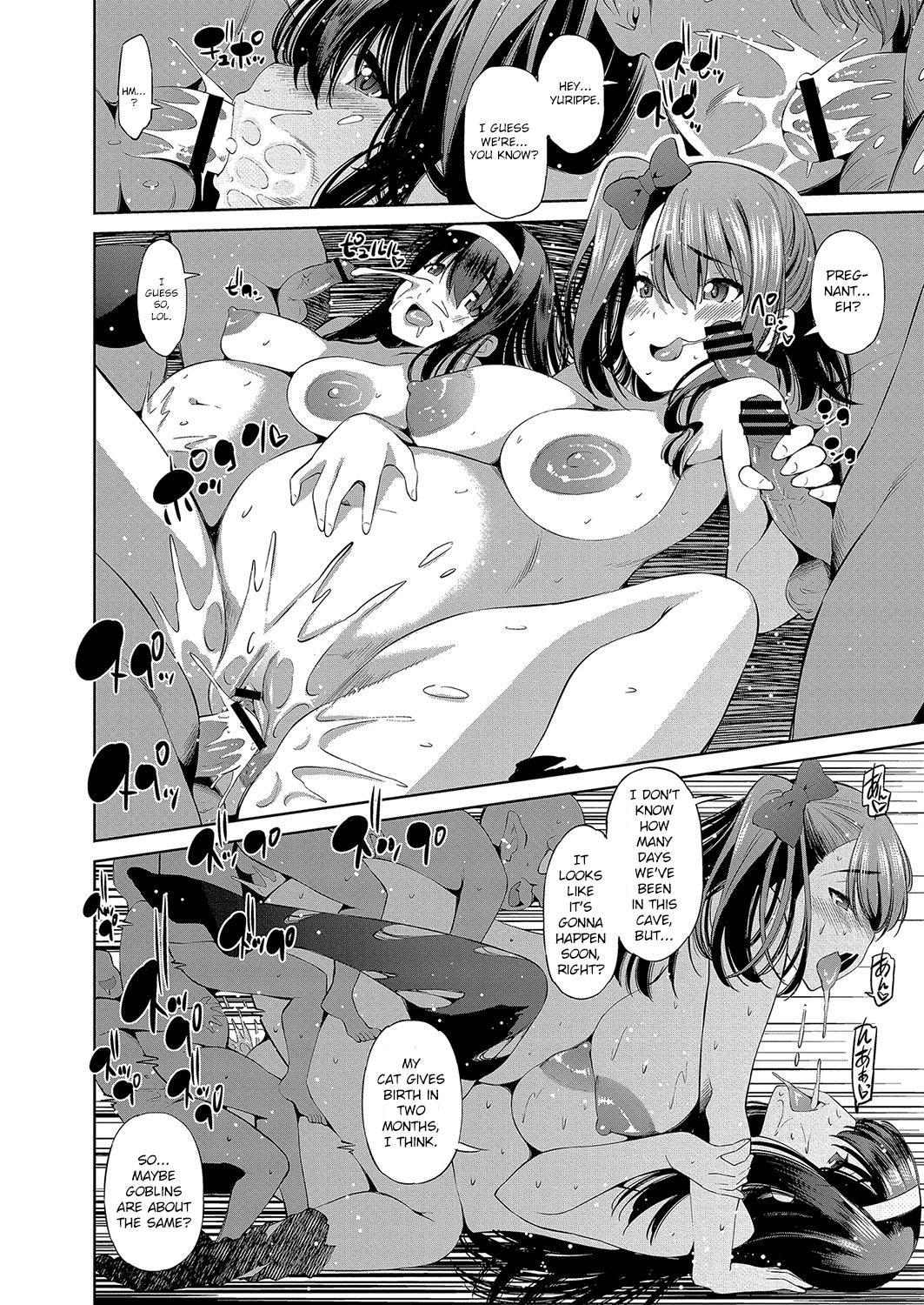 Isekai Enkou – Oyajigari JK to Hanshokuki no Goblin [Maihara Matsuge] - Chapter 1 — Page 20