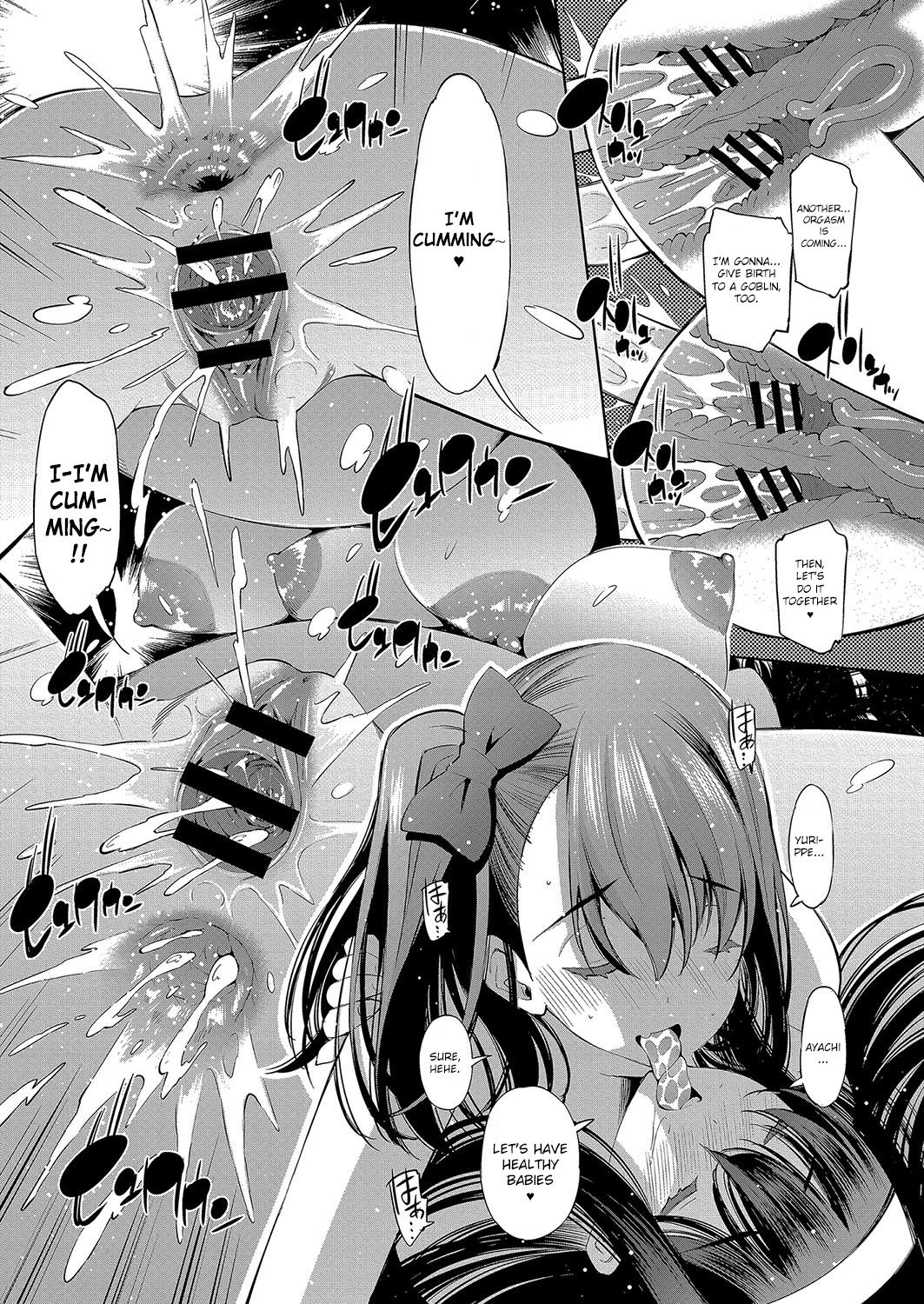 Isekai Enkou – Oyajigari JK to Hanshokuki no Goblin [Maihara Matsuge] - Chapter 1 — Page 21