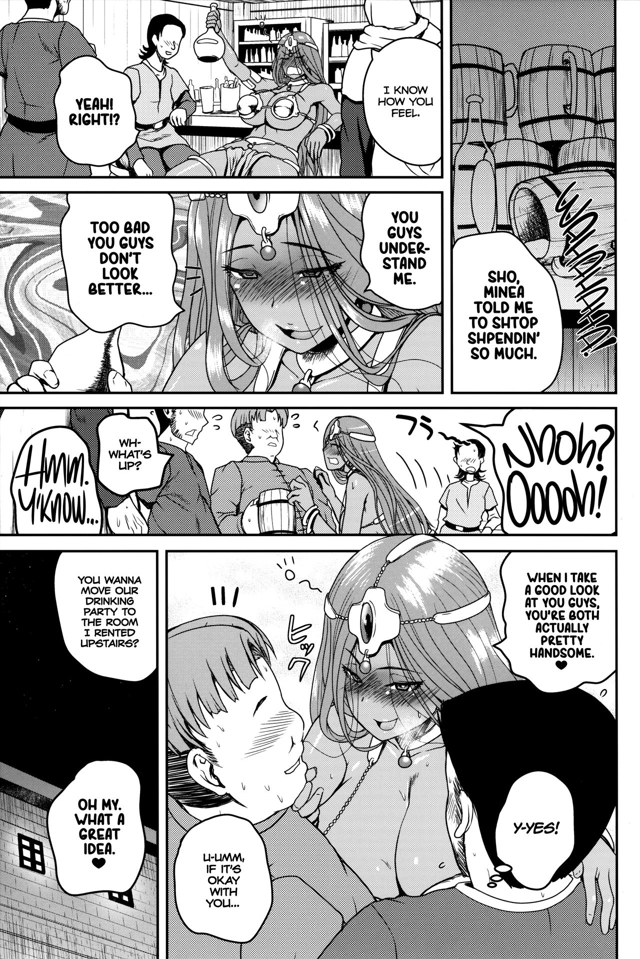 Drunk Dancer (Dragon Quest IV) [Yoshimura Tatsumaki] - Chapter 1 — Page 5
