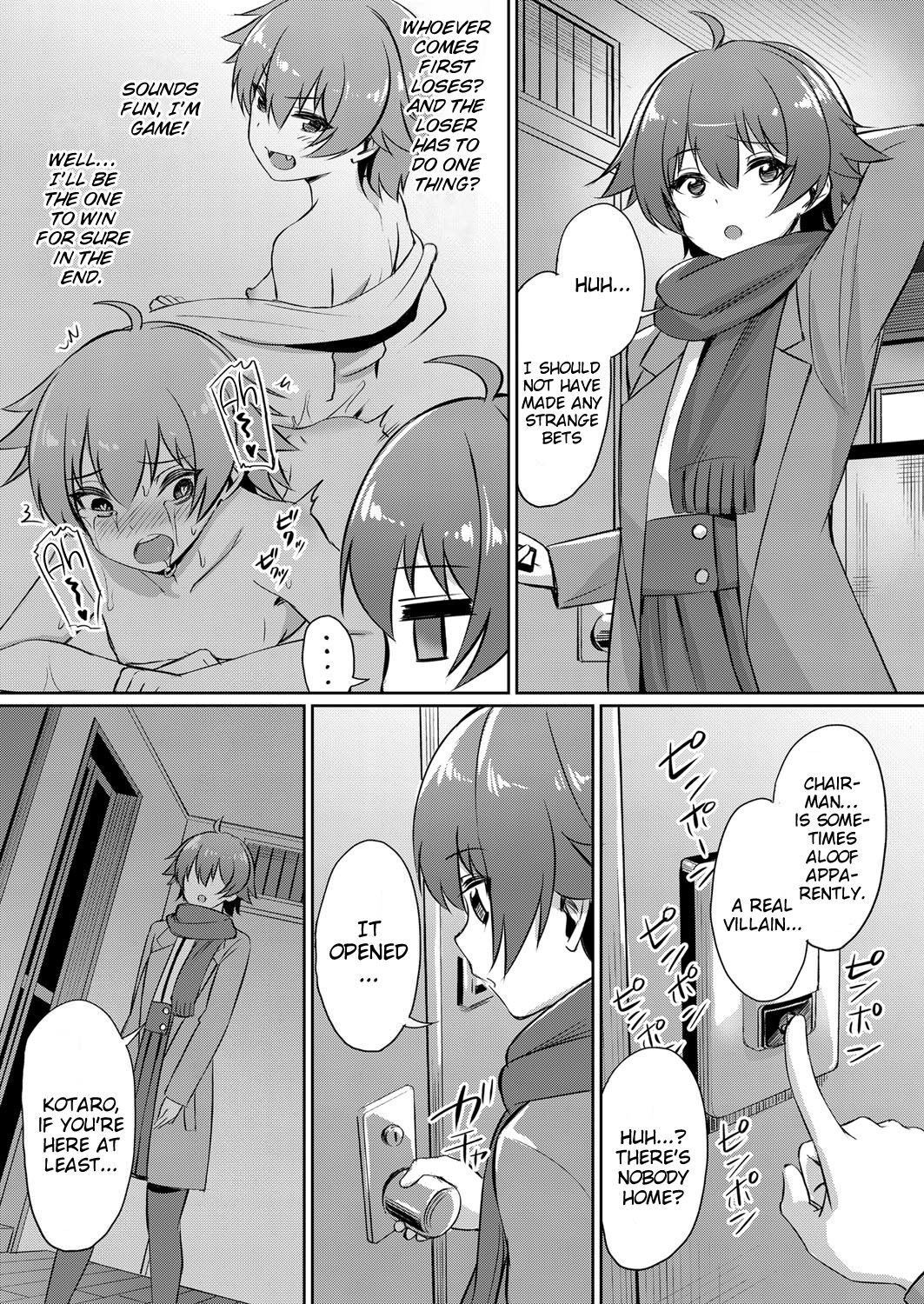 Distorted Relationship [Yasu] - Chapter 3 — Page 19