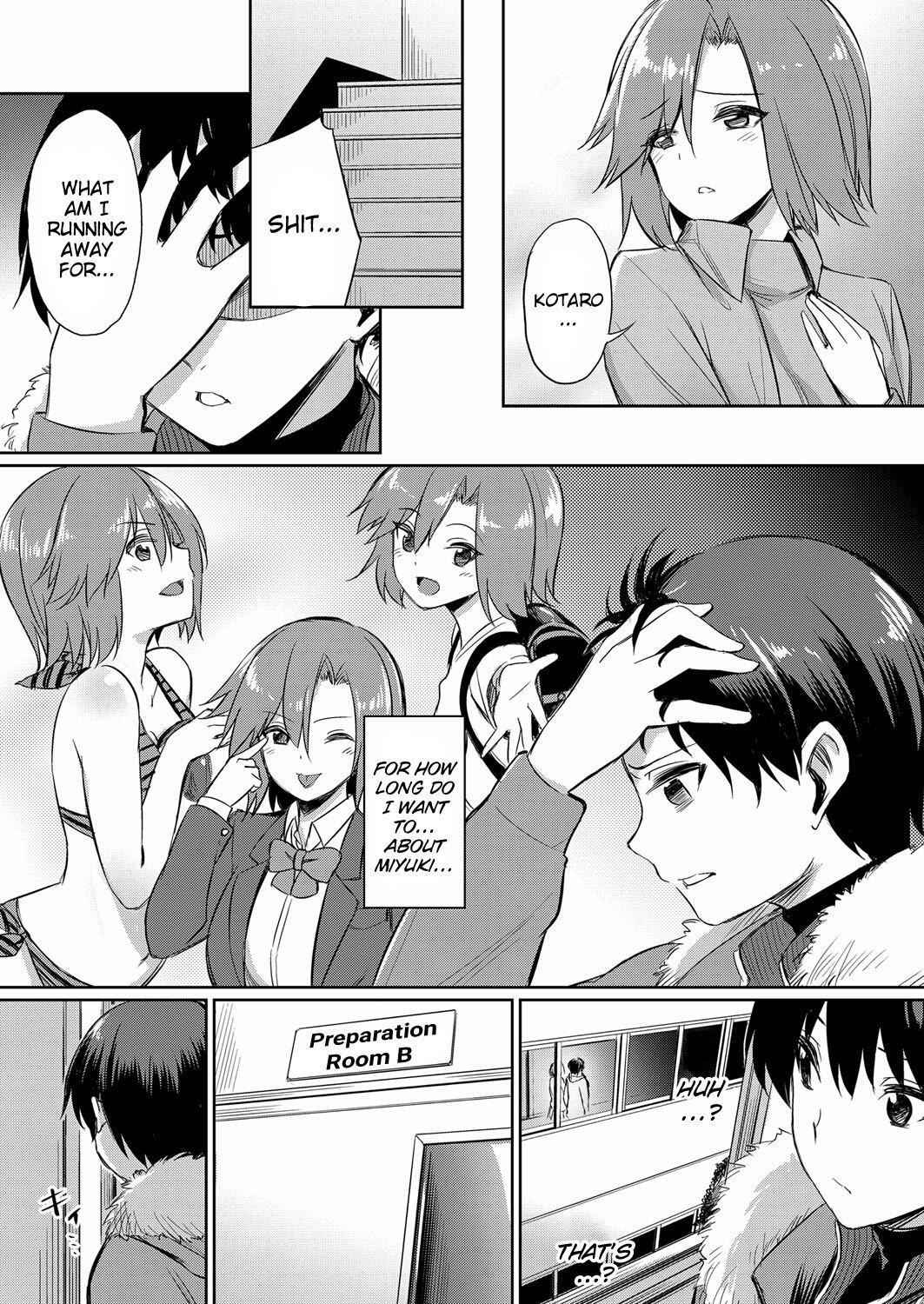 Distorted Relationship [Yasu] - Chapter 3 — Page 5