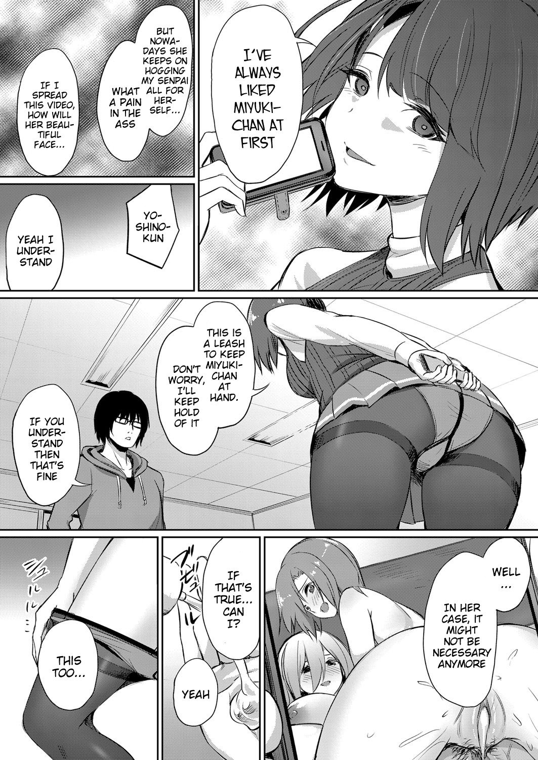 Distorted Relationship [Yasu] - Chapter 3 — Page 9