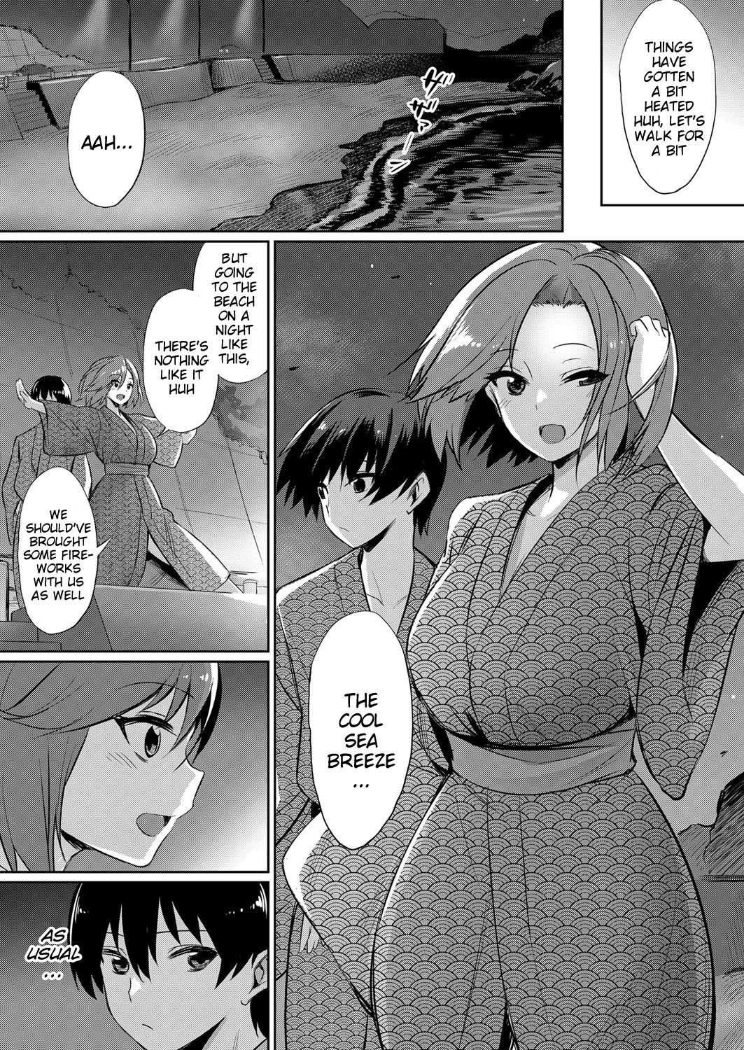Distorted Relationship [Yasu] - Chapter 2 — Page 11