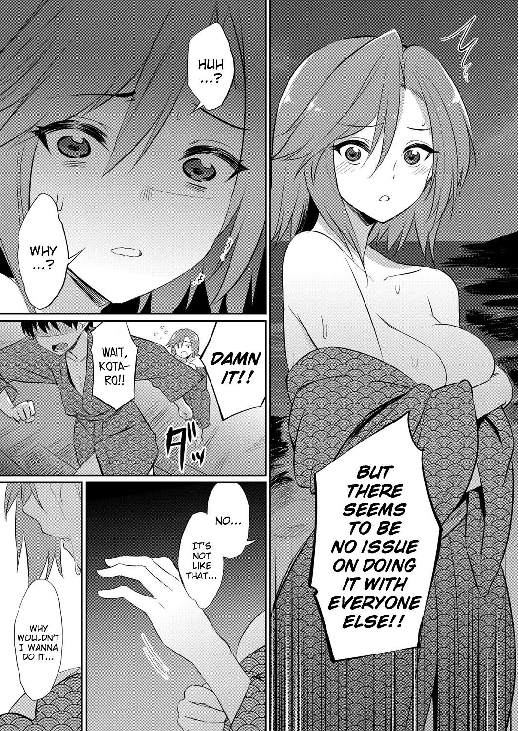 Distorted Relationship [Yasu] - Chapter 2 — Page 14