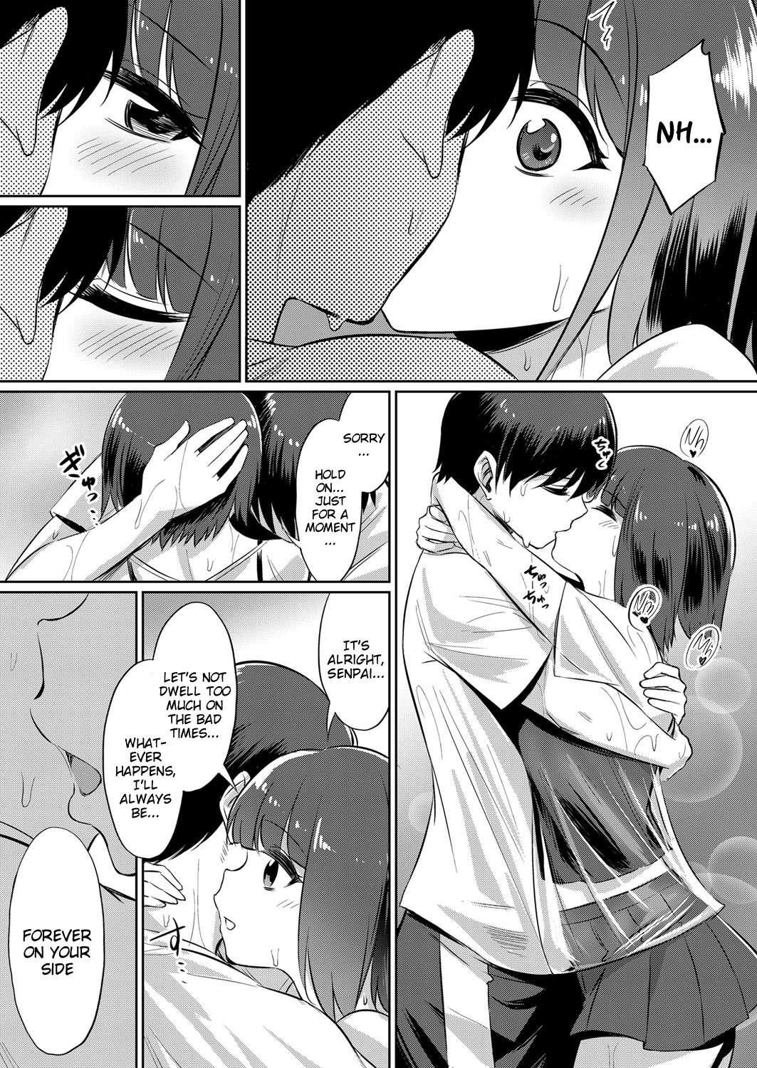 Distorted Relationship [Yasu] - Chapter 2 — Page 17