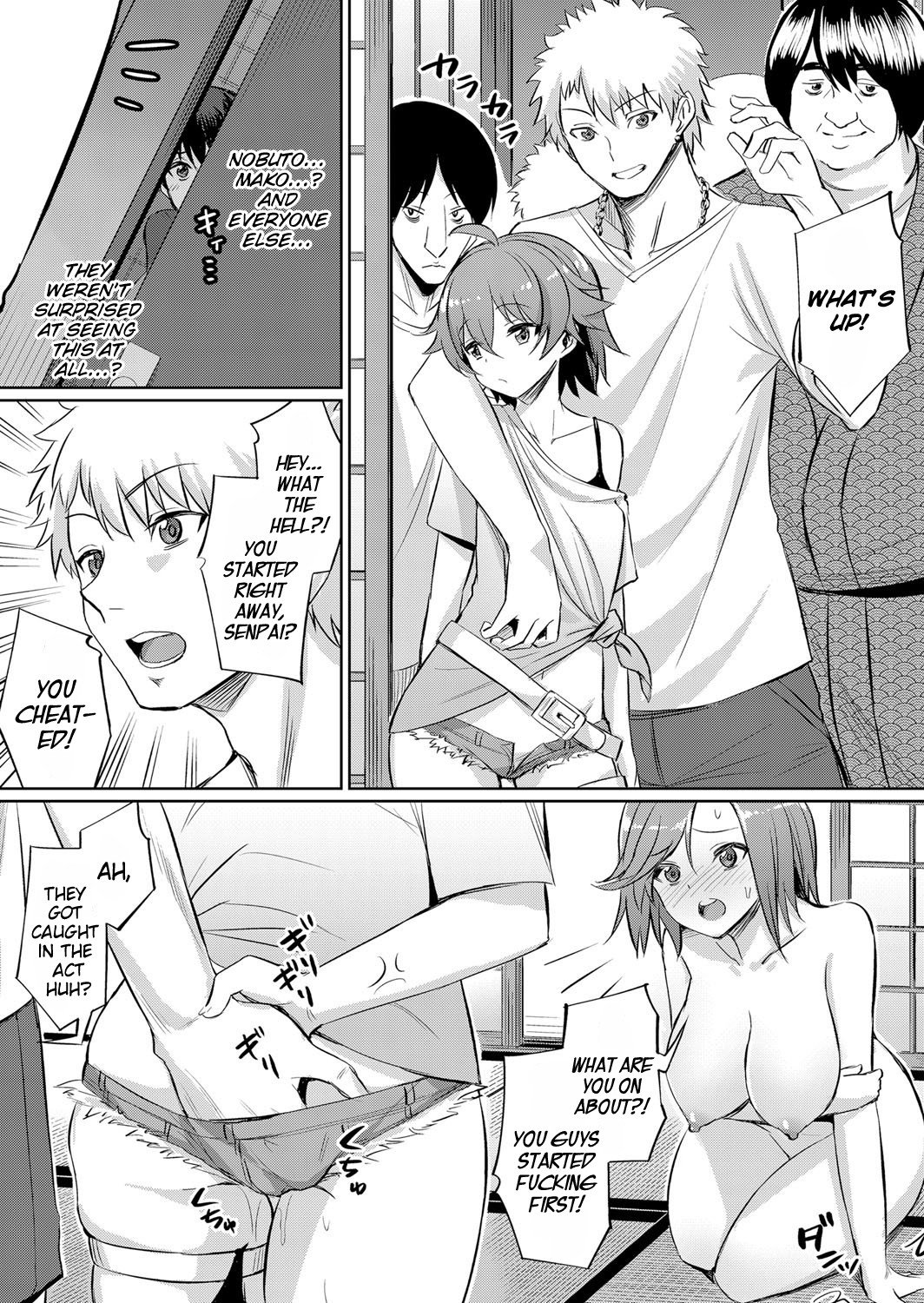 Distorted Relationship [Yasu] - Chapter 1 — Page 12