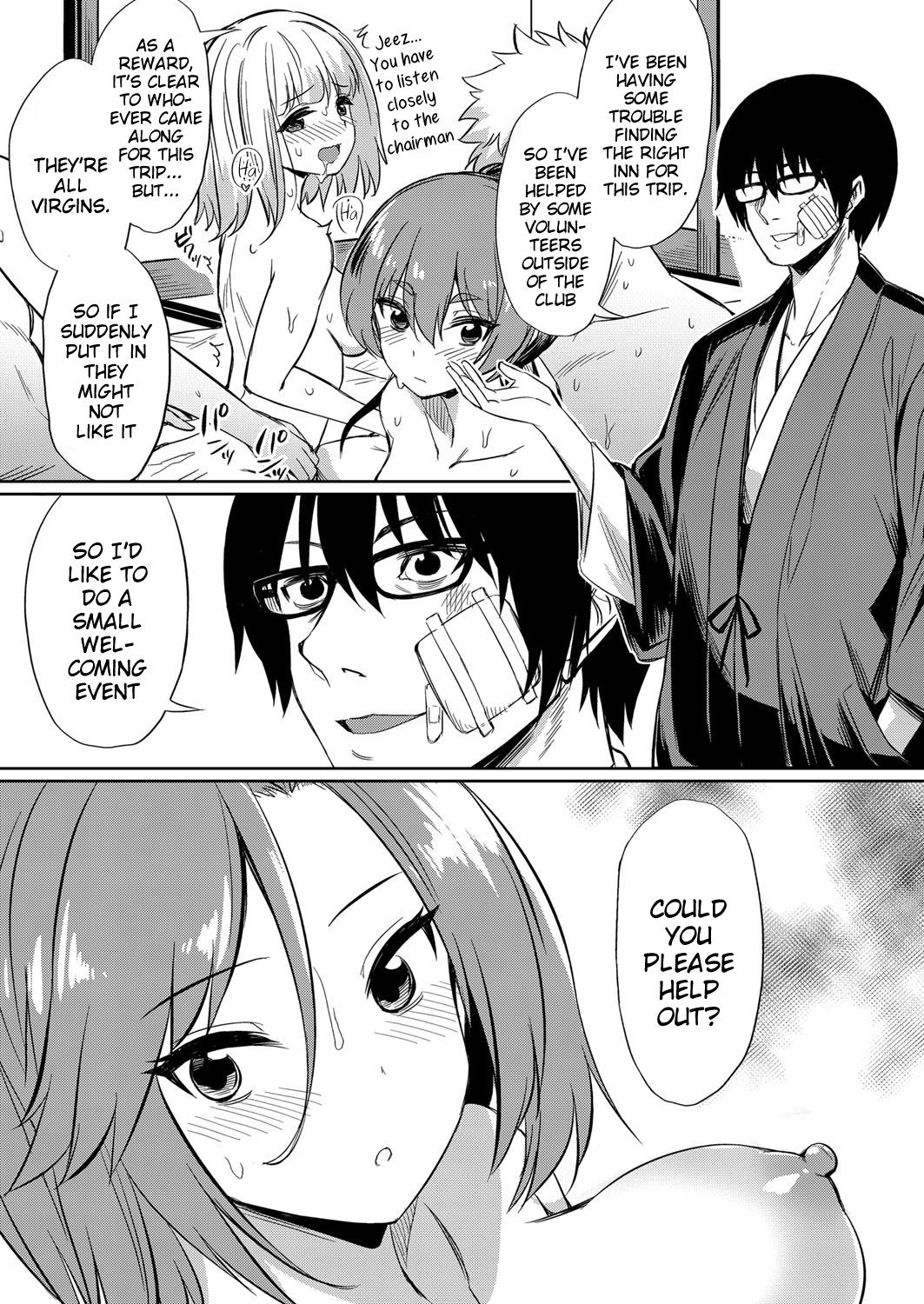 Distorted Relationship [Yasu] - Chapter 4 — Page 11