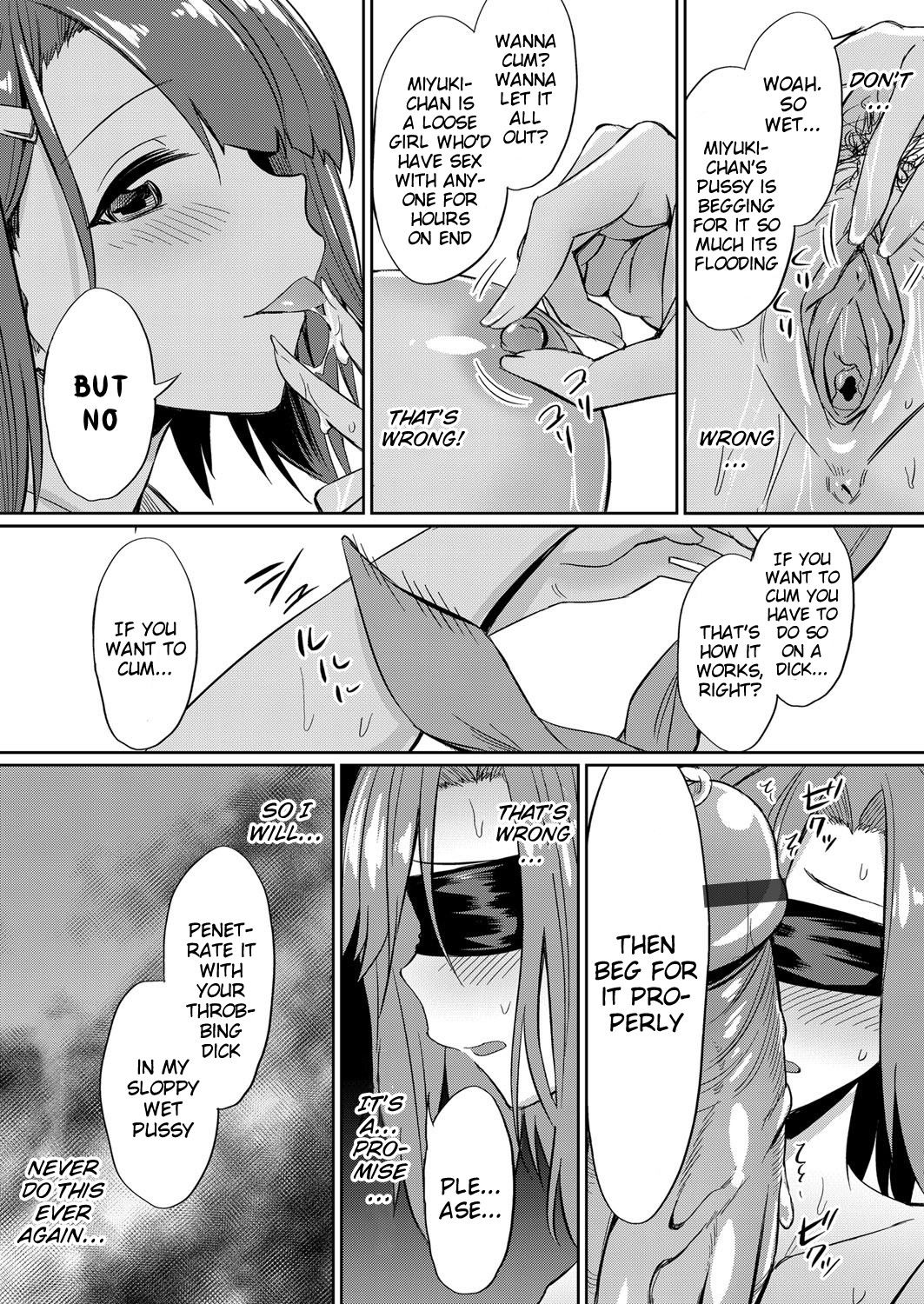 Distorted Relationship [Yasu] - Chapter 4 — Page 18