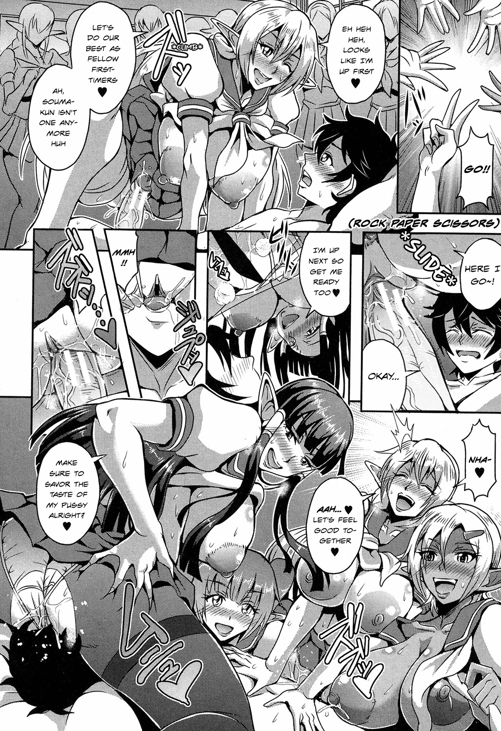 Elf Harem Academia [Mifune Seijirou] - Chapter 1 — Page 19