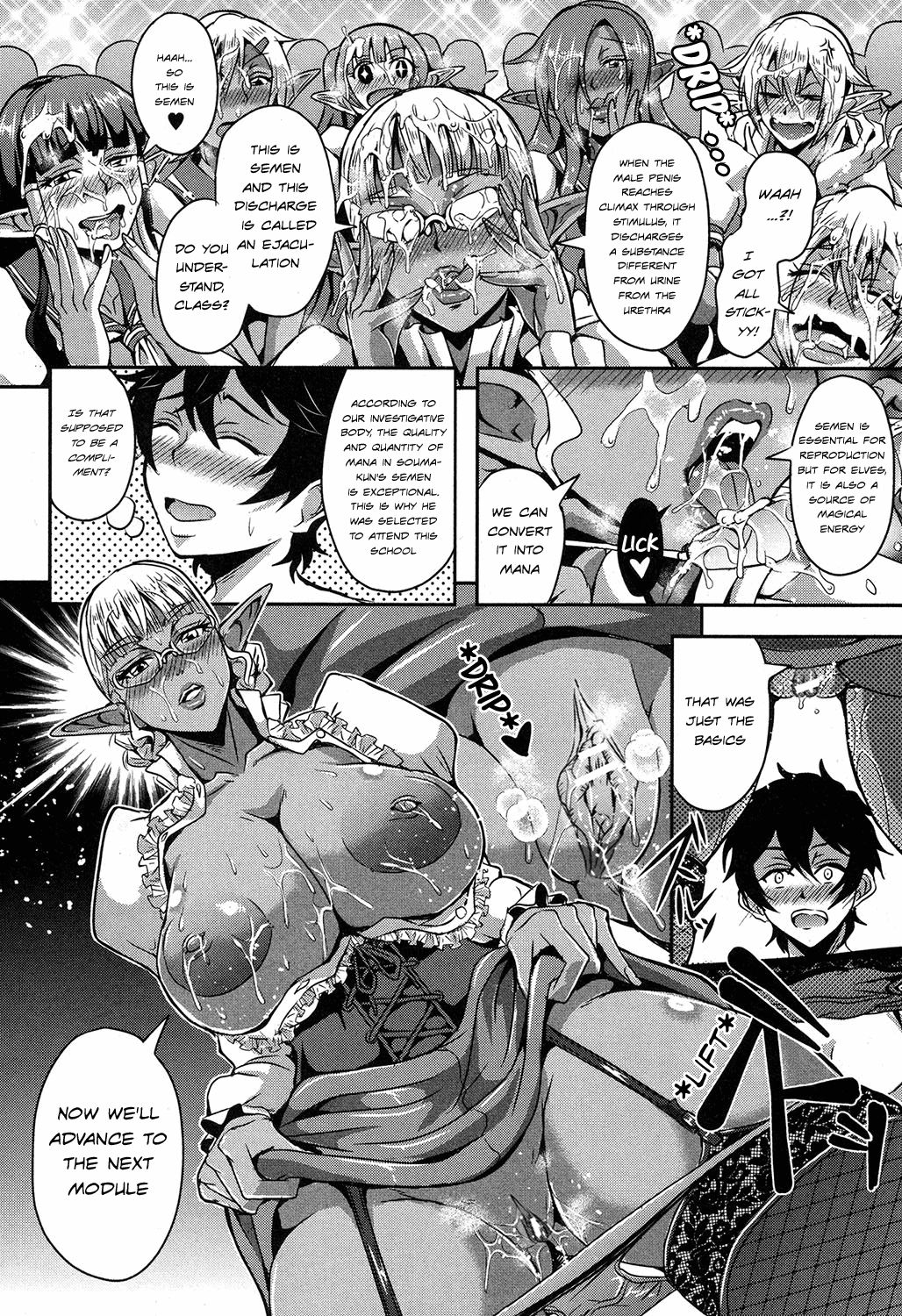 Elf Harem Academia [Mifune Seijirou] - Chapter 1 — Page 9