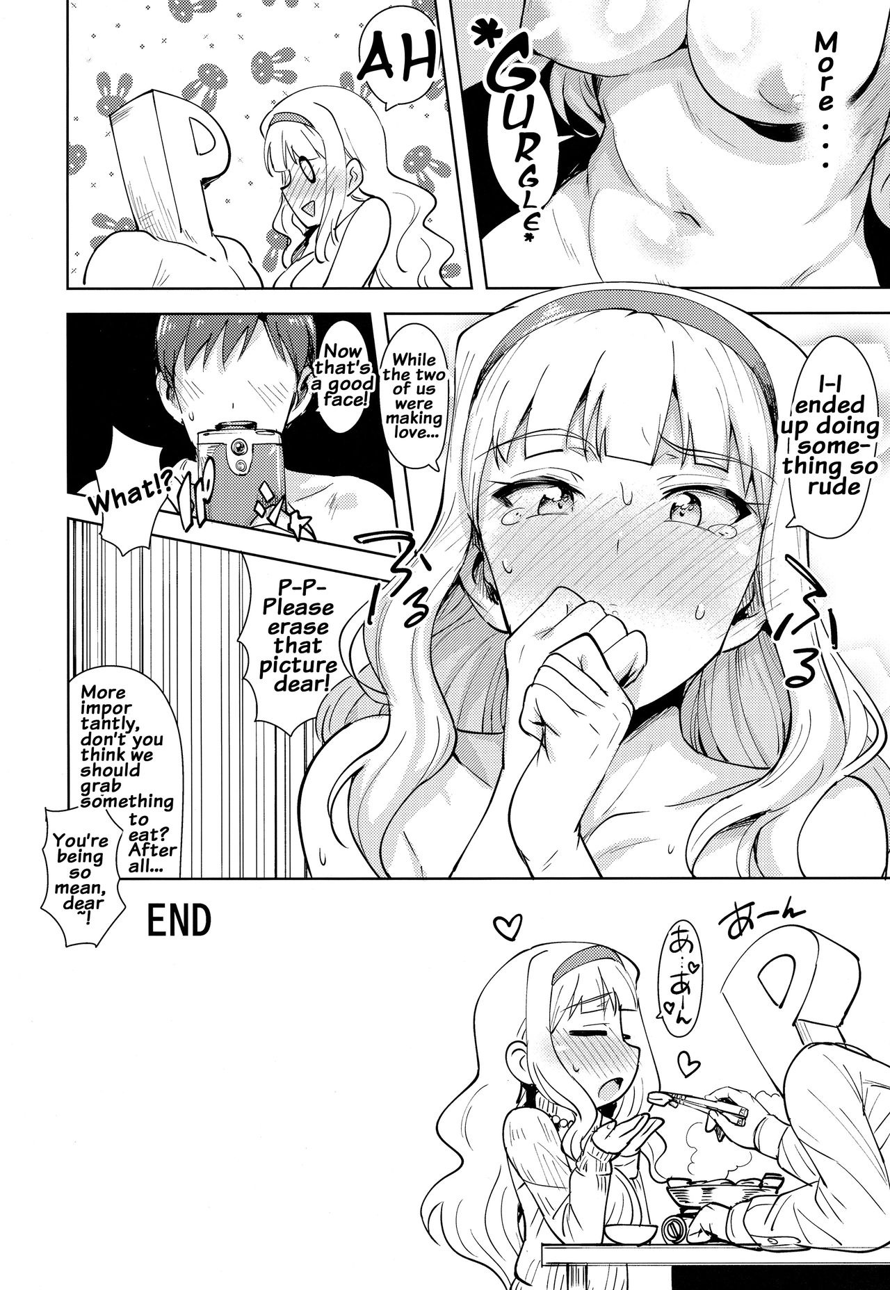 Sweet Moon (The Idolmaster) [Tsurui] - Chapter 2 — Page 39