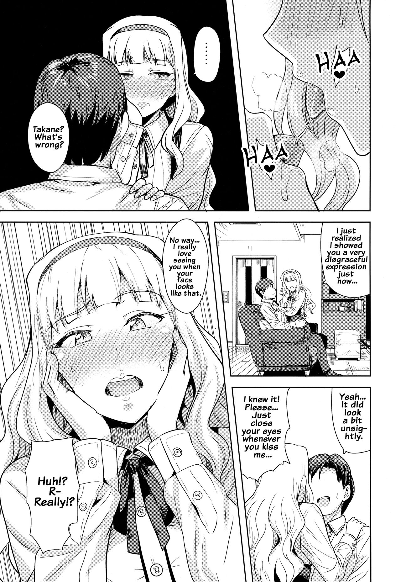 Sweet Moon (The Idolmaster) [Tsurui] - Chapter 2 — Page 8