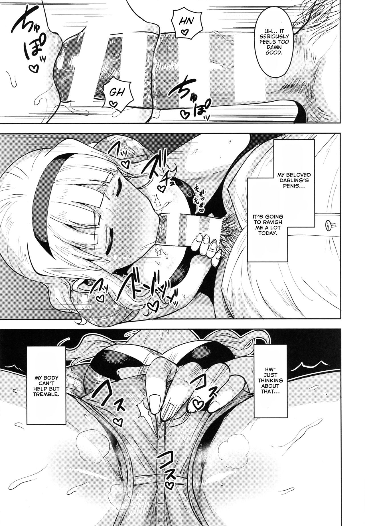 Sweet Moon (The Idolmaster) [Tsurui] - Chapter 3 — Page 14