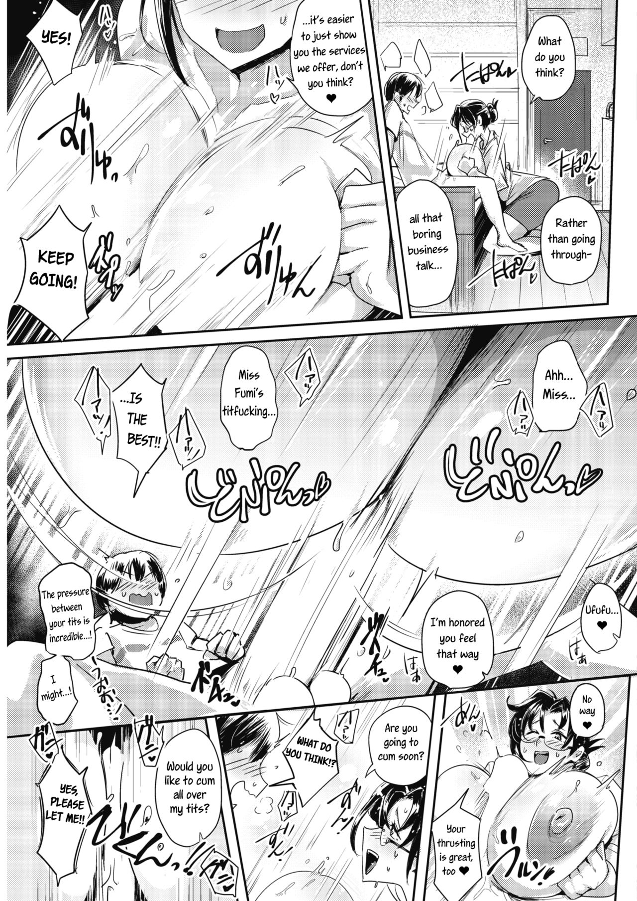 Please Sign! [Mumumu] - Chapter 1 — Page 9