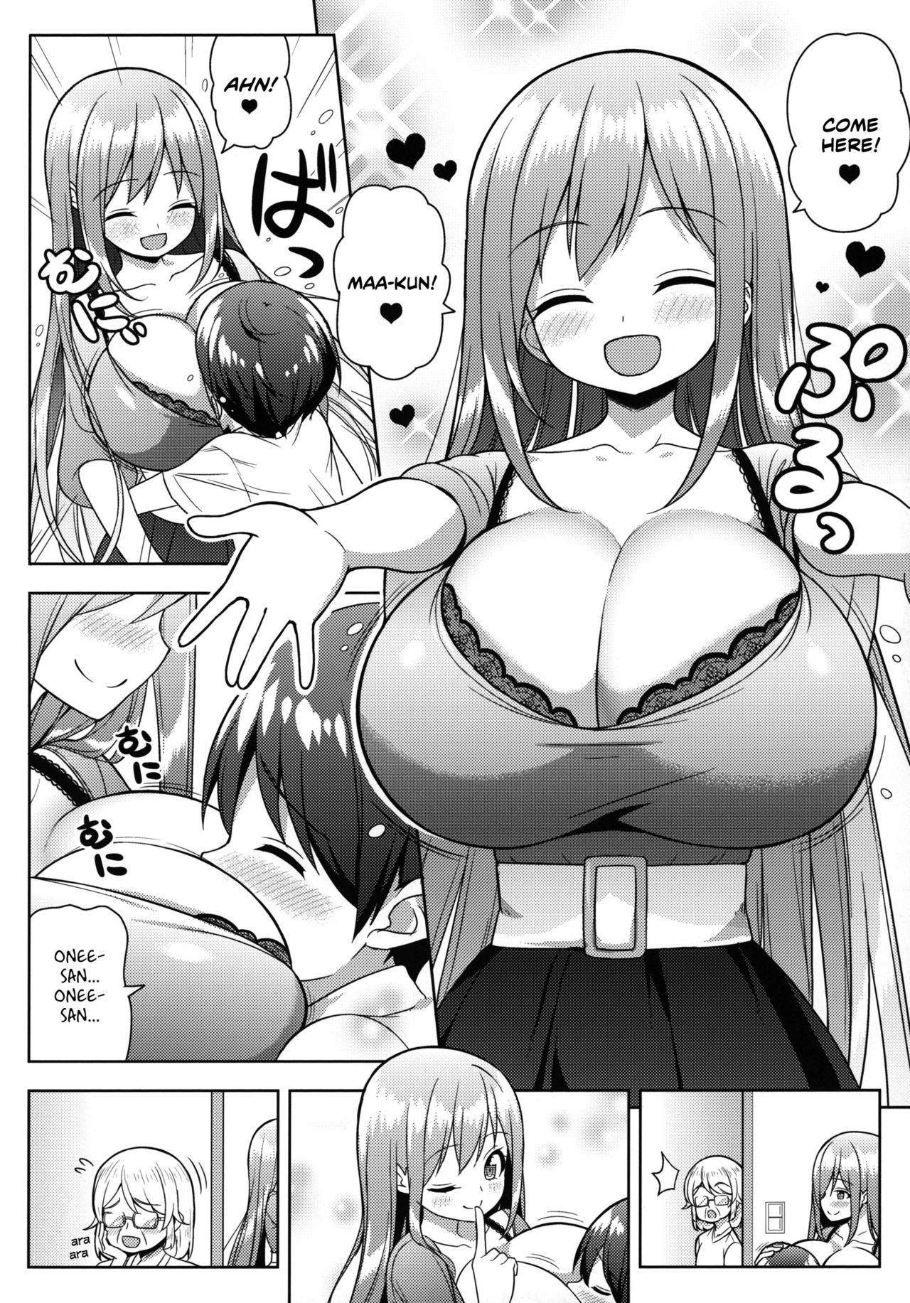 Onee-san ni Amaetai [Shuz] - Chapter 1 — Page 11