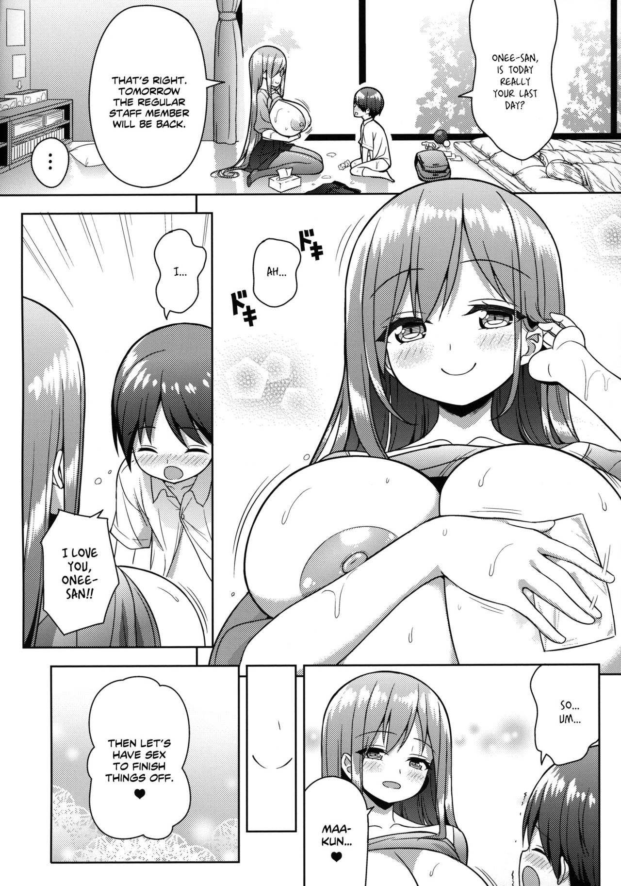 Onee-san ni Amaetai [Shuz] - Chapter 1 — Page 19