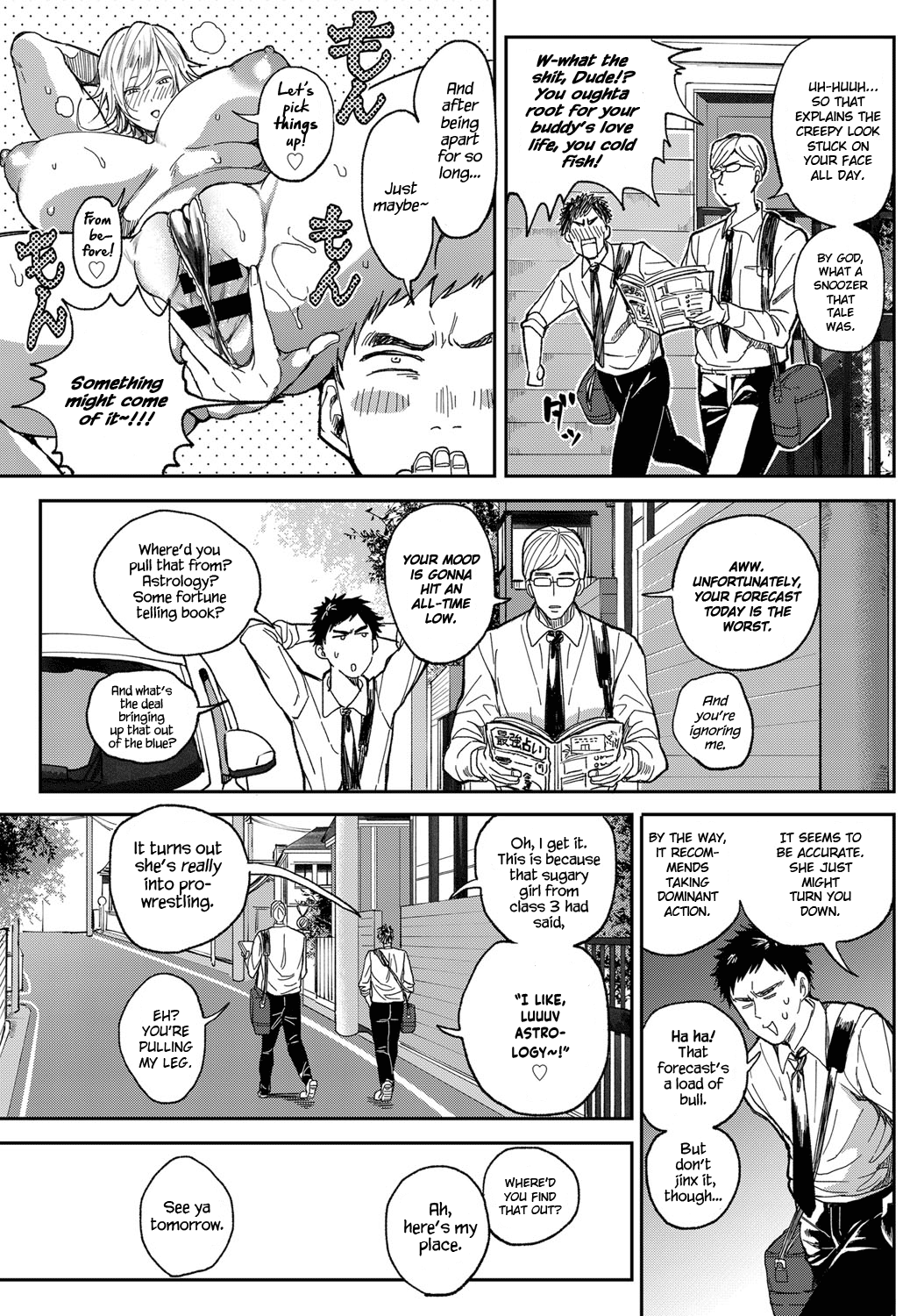 Seize the Big Girl, Young Man! [Announ] - Chapter 1 — Page 6