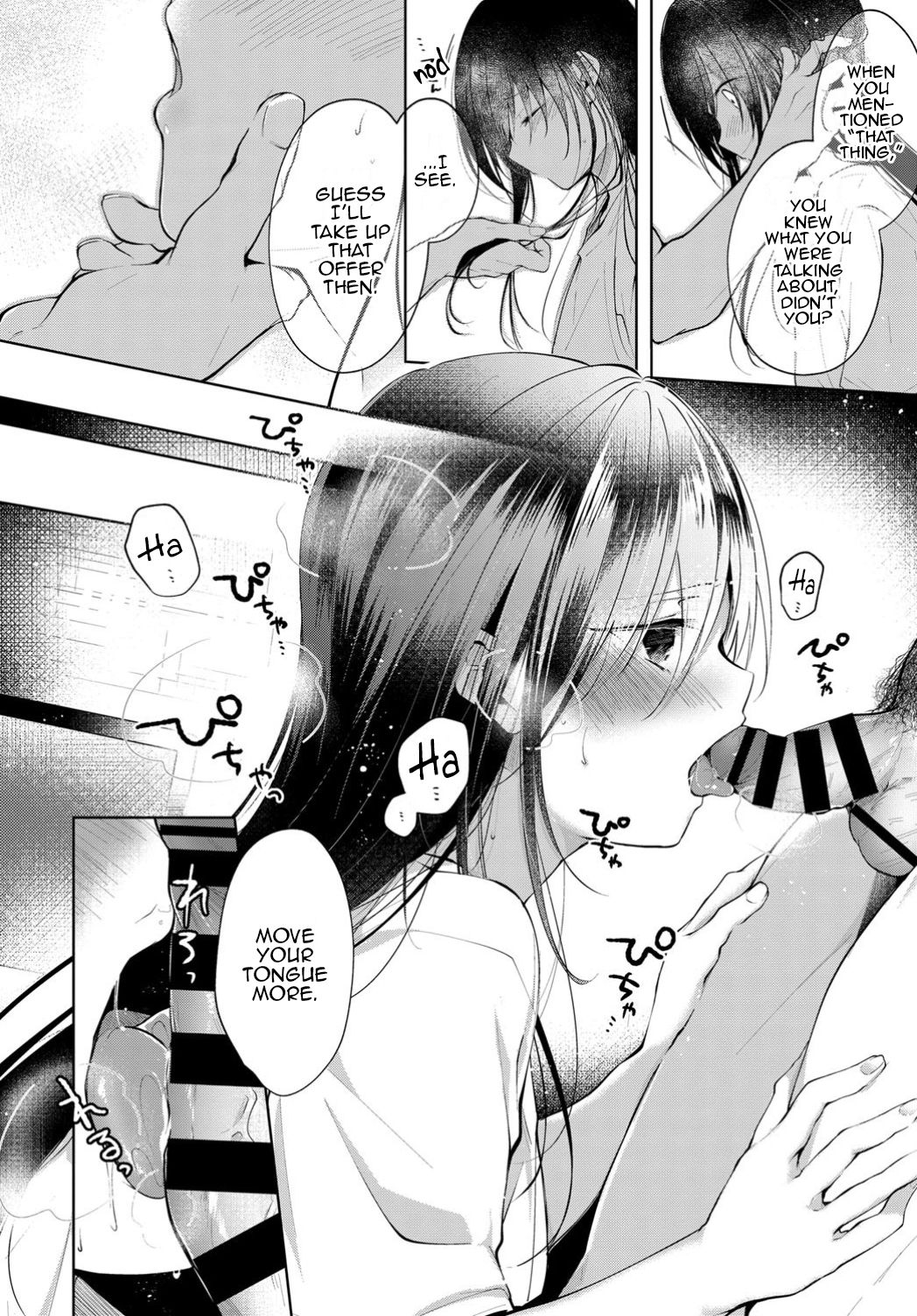 A Stray Cat’s Repayment [Koshino] - Chapter 1 — Page 6