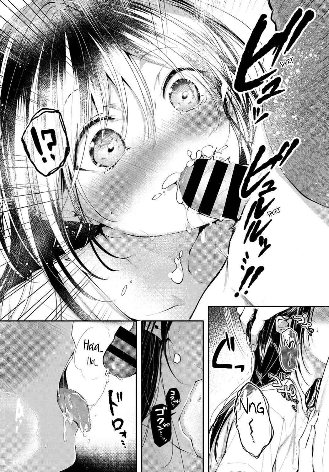 A Stray Cat’s Repayment [Koshino] - Chapter 1 — Page 8