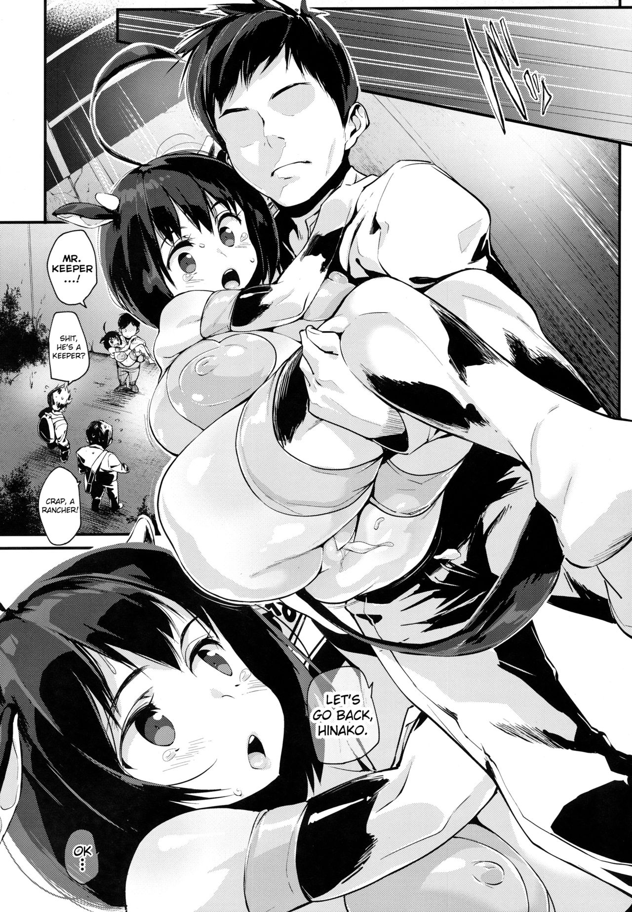 Hinako Rearing Log [Chirumakuro] - Chapter 2 — Page 14