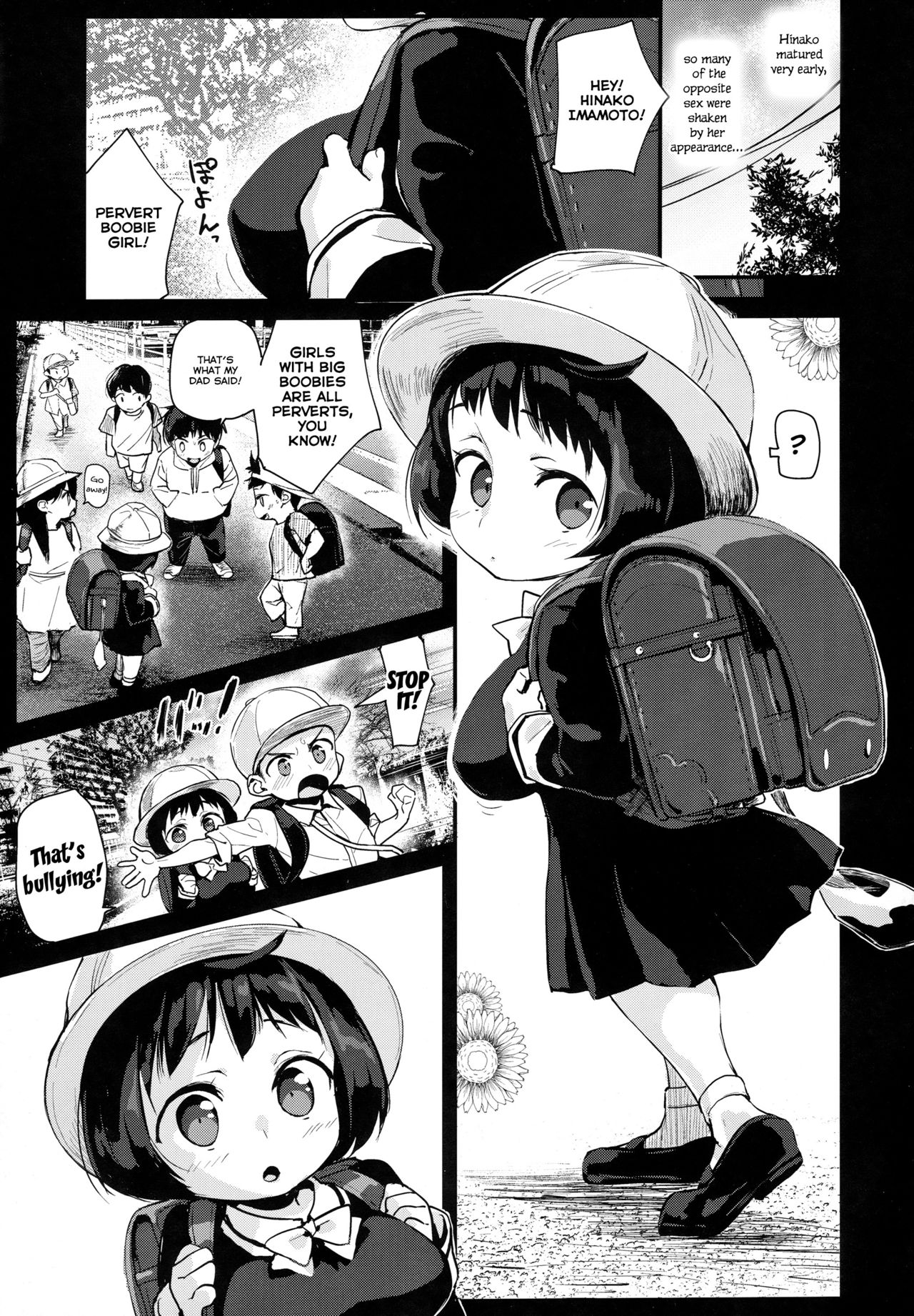 Hinako Rearing Log [Chirumakuro] - Chapter 2 — Page 5