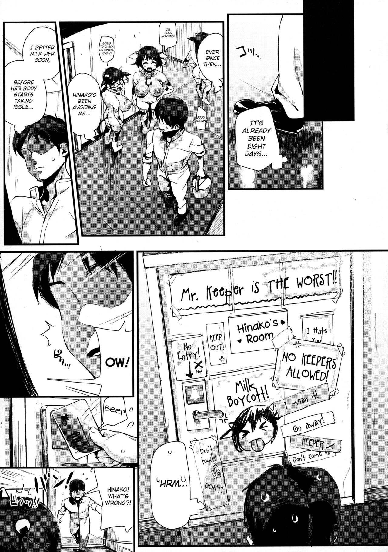Hinako Rearing Log [Chirumakuro] - Chapter 3 — Page 10