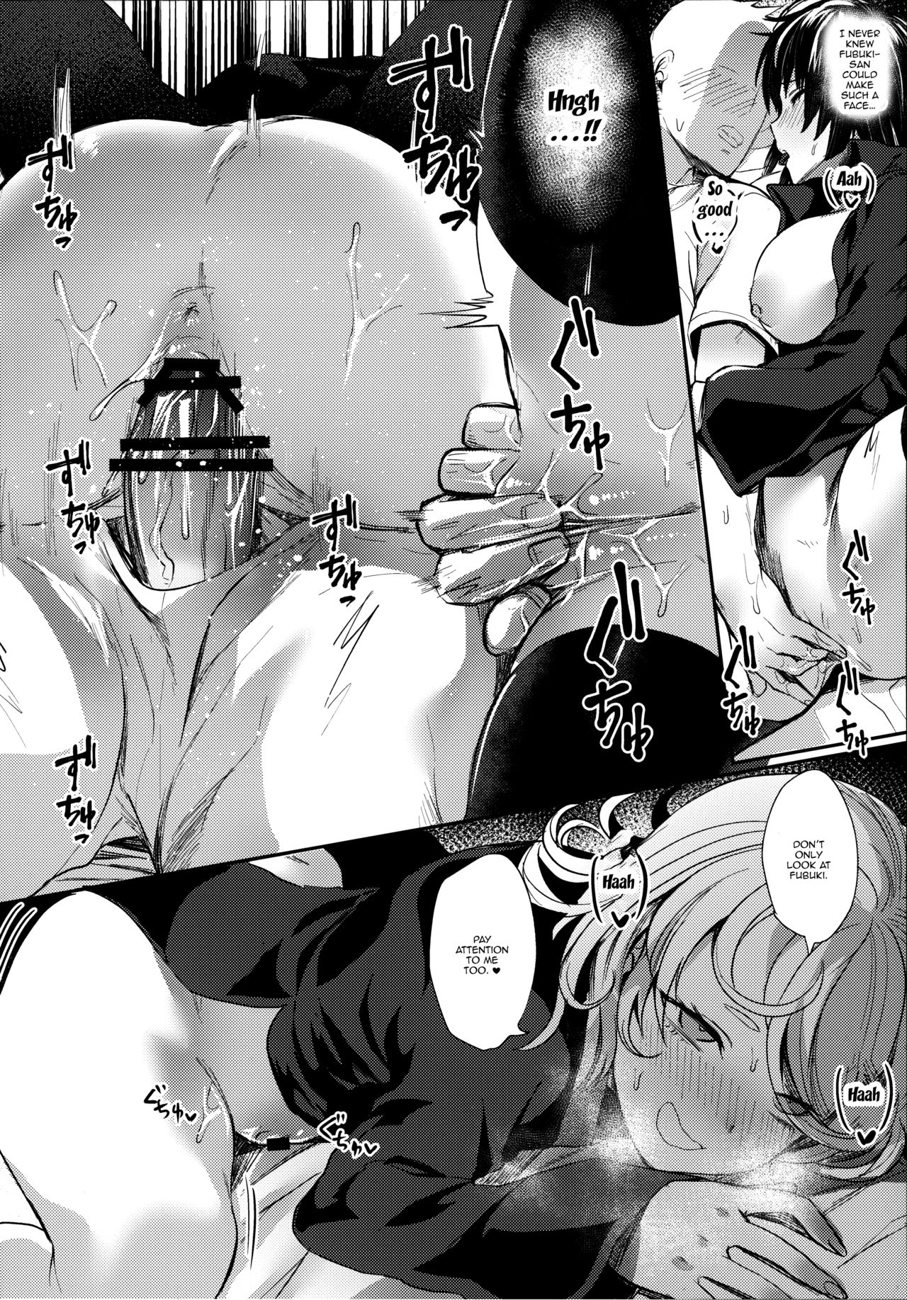 Onee-chan to Issho (One Punch Man) [Echigoya Takeru] - Chapter 1 — Page 17