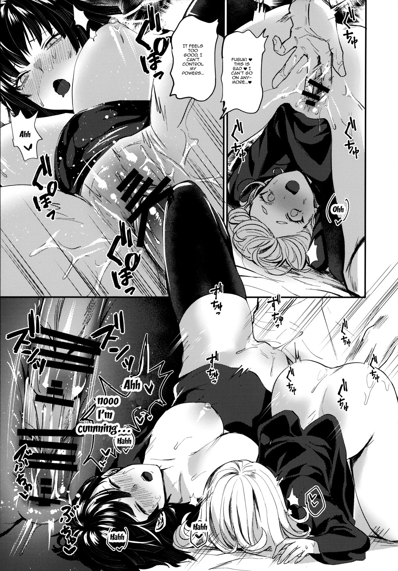 Onee-chan to Issho (One Punch Man) [Echigoya Takeru] - Chapter 1 — Page 22