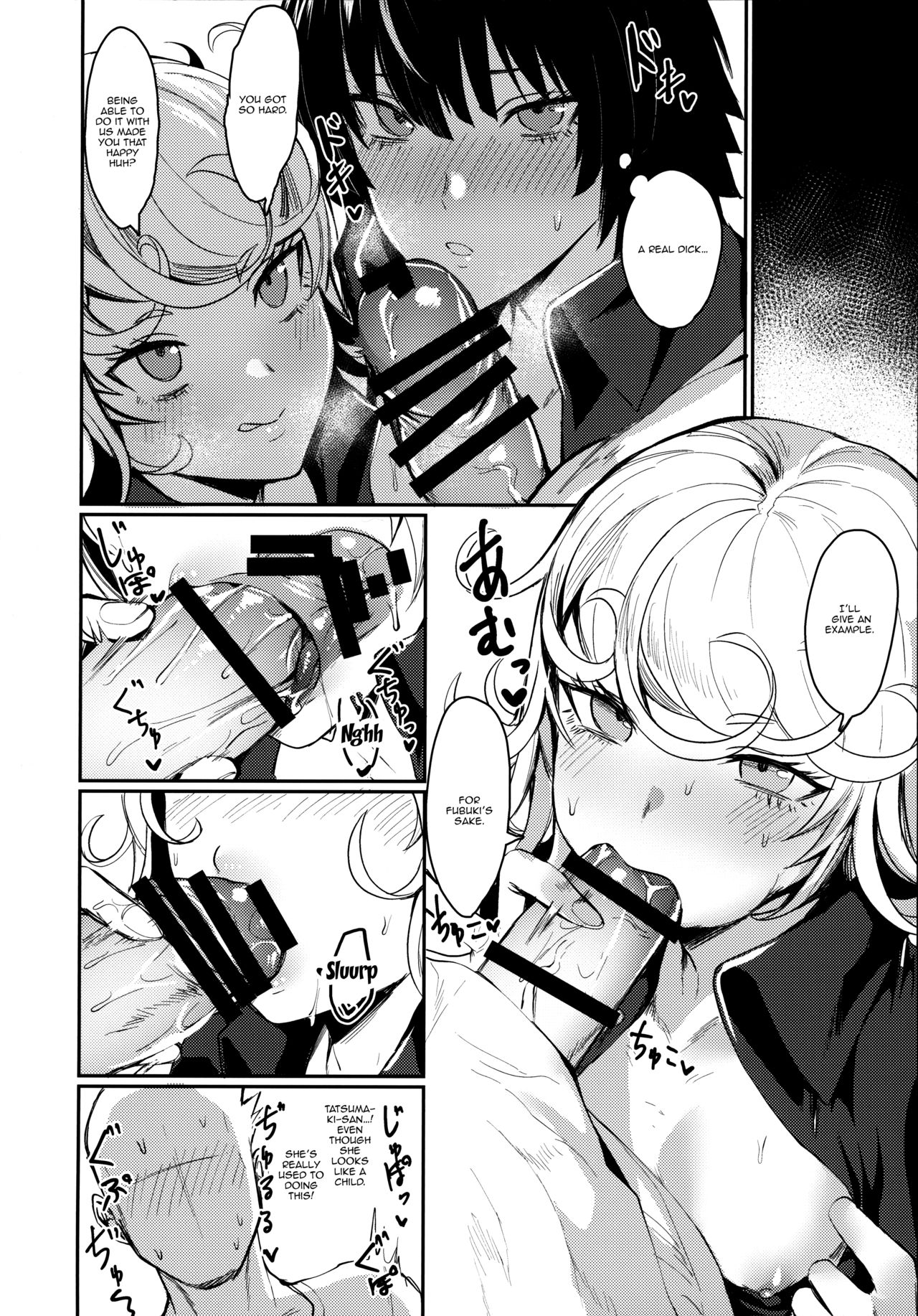 Onee-chan to Issho (One Punch Man) [Echigoya Takeru] - Chapter 1 — Page 9