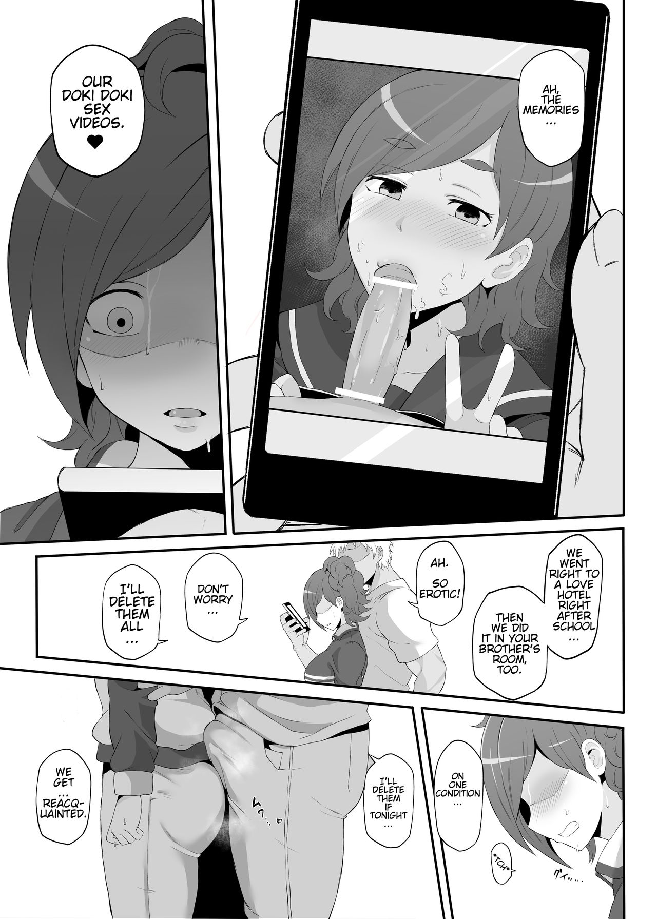 The Netorare Of Kiba Shizuka (Jikkyou Powerful Pro Yakyuu) [Terasu Mc] - Chapter 1 — Page 6