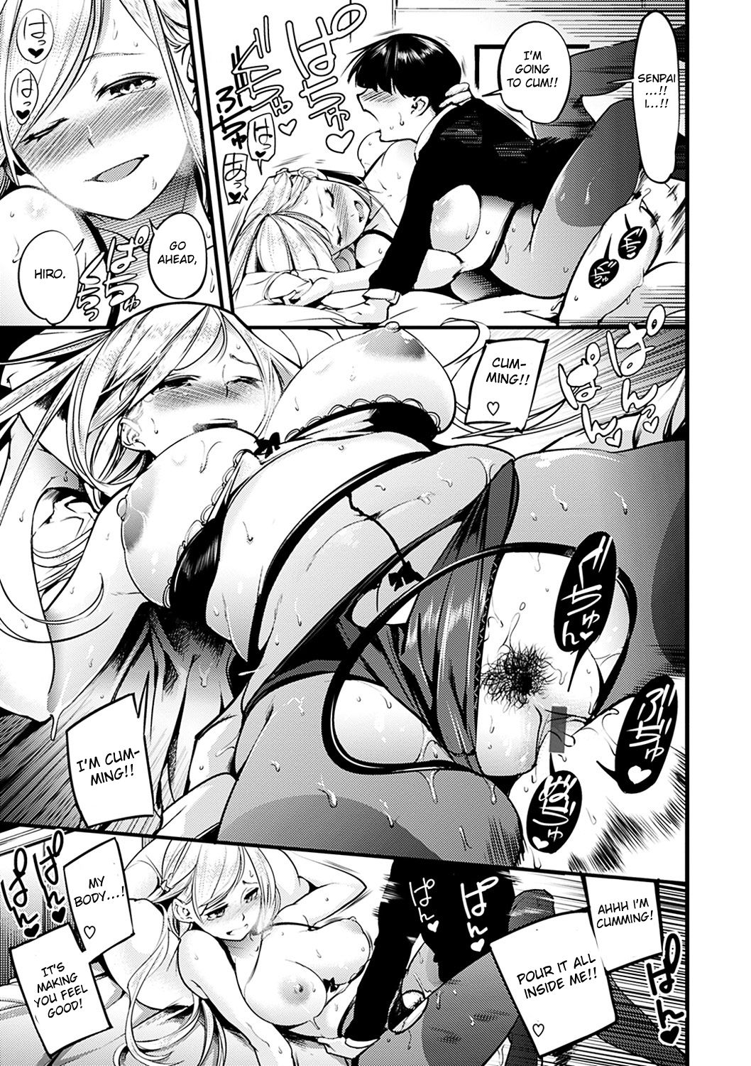 Hitotsu ni Naru Toki [Savan] - Chapter 1 — Page 19