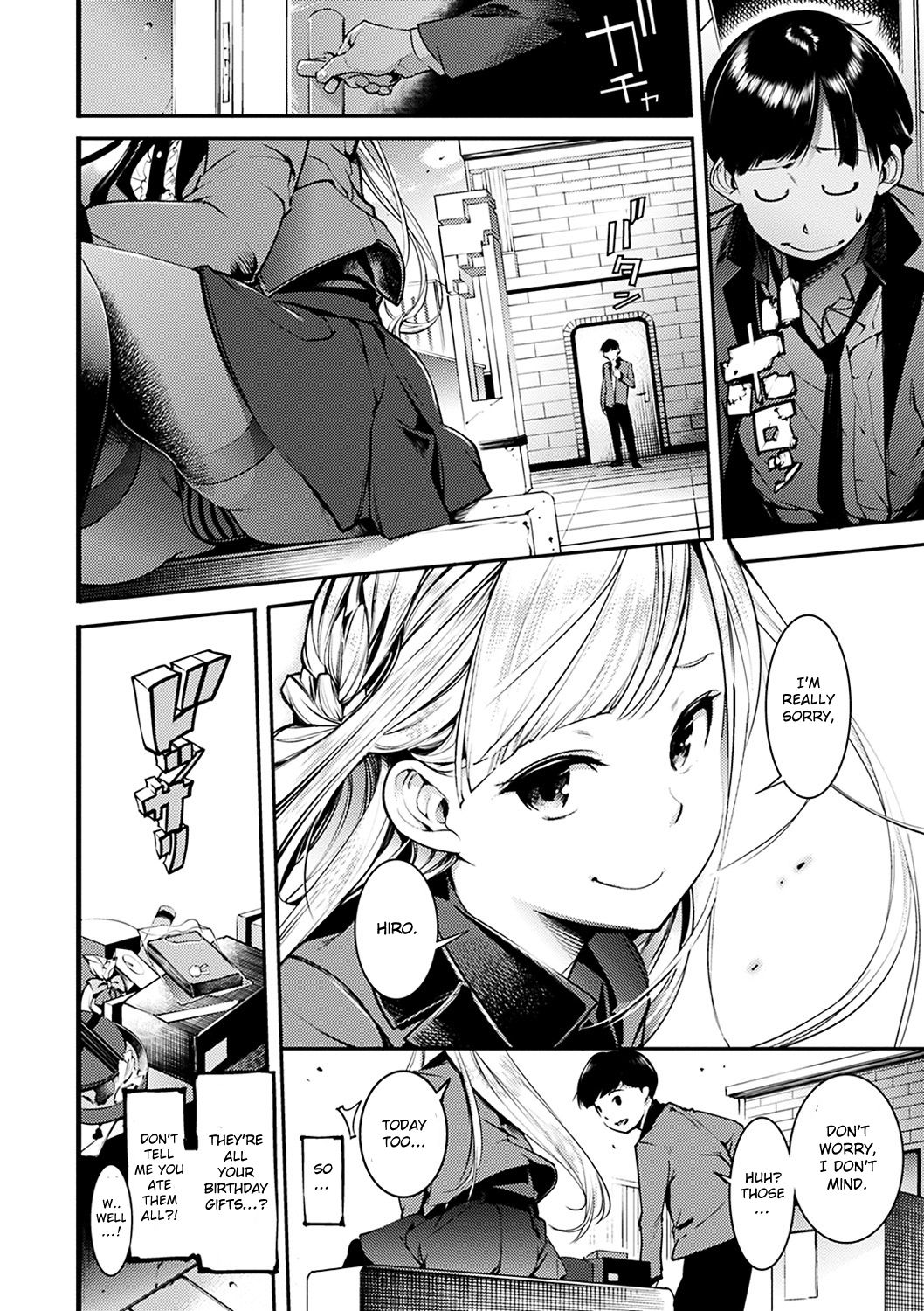 Hitotsu ni Naru Toki [Savan] - Chapter 1 — Page 4