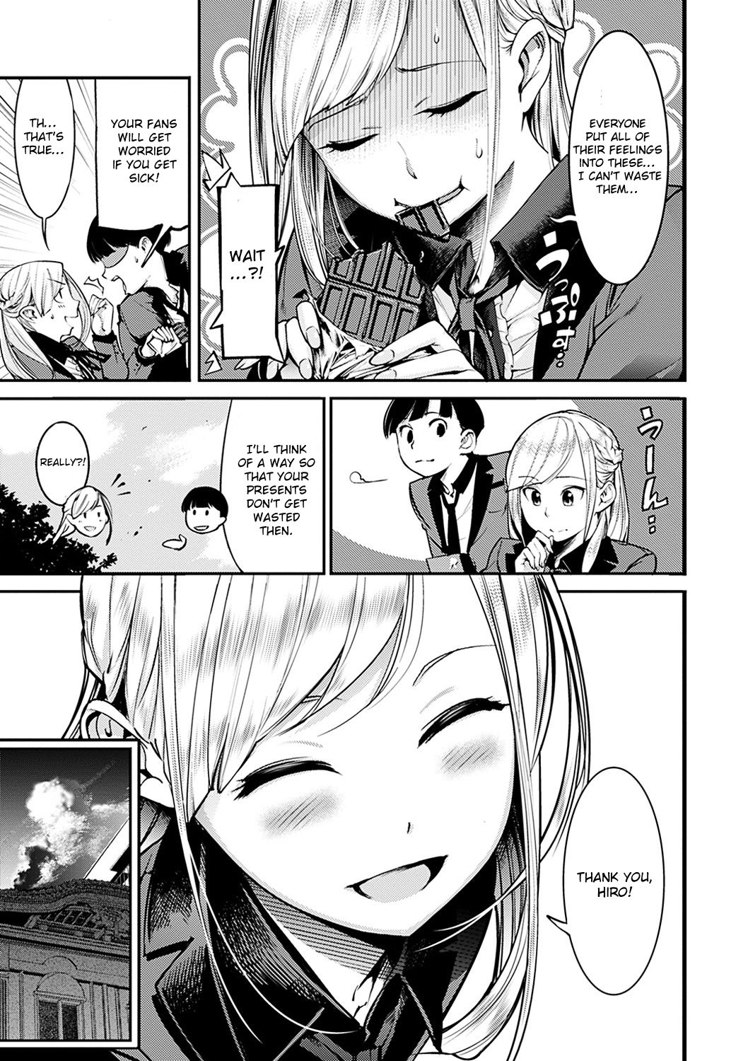Hitotsu ni Naru Toki [Savan] - Chapter 1 — Page 5