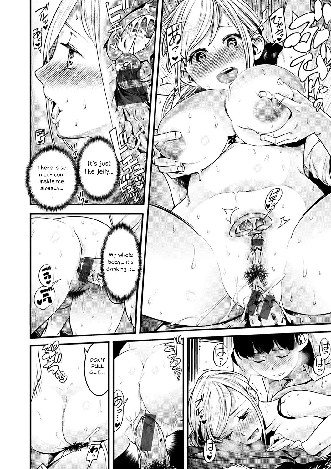 Hitotsu ni Naru Toki [Savan] - Chapter 2 — Page 16