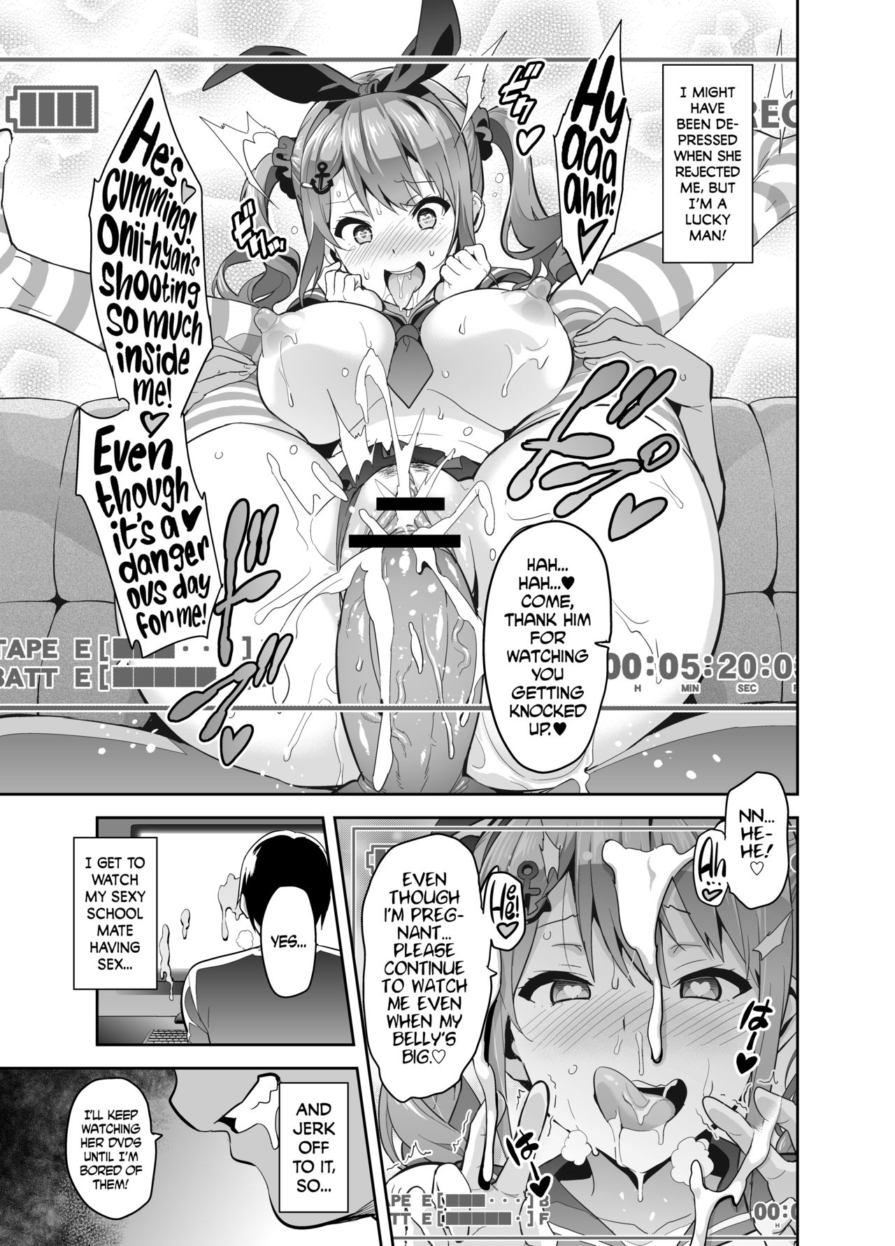 Sister Breeder [Takeda Hiromitsu] - Chapter — Page 4