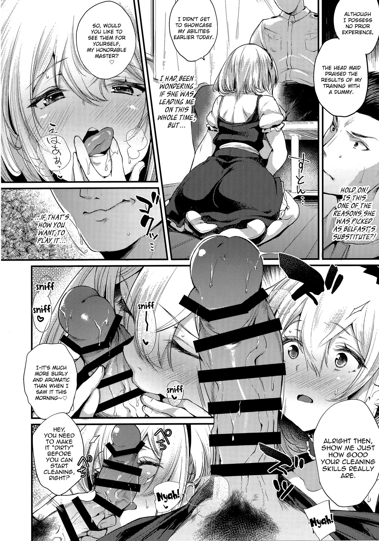 Should I Add Attending You Through The Night As Part Of My Duty? (Azur Lane) [Oohira Sunset] - Chapter 1 — Page 8