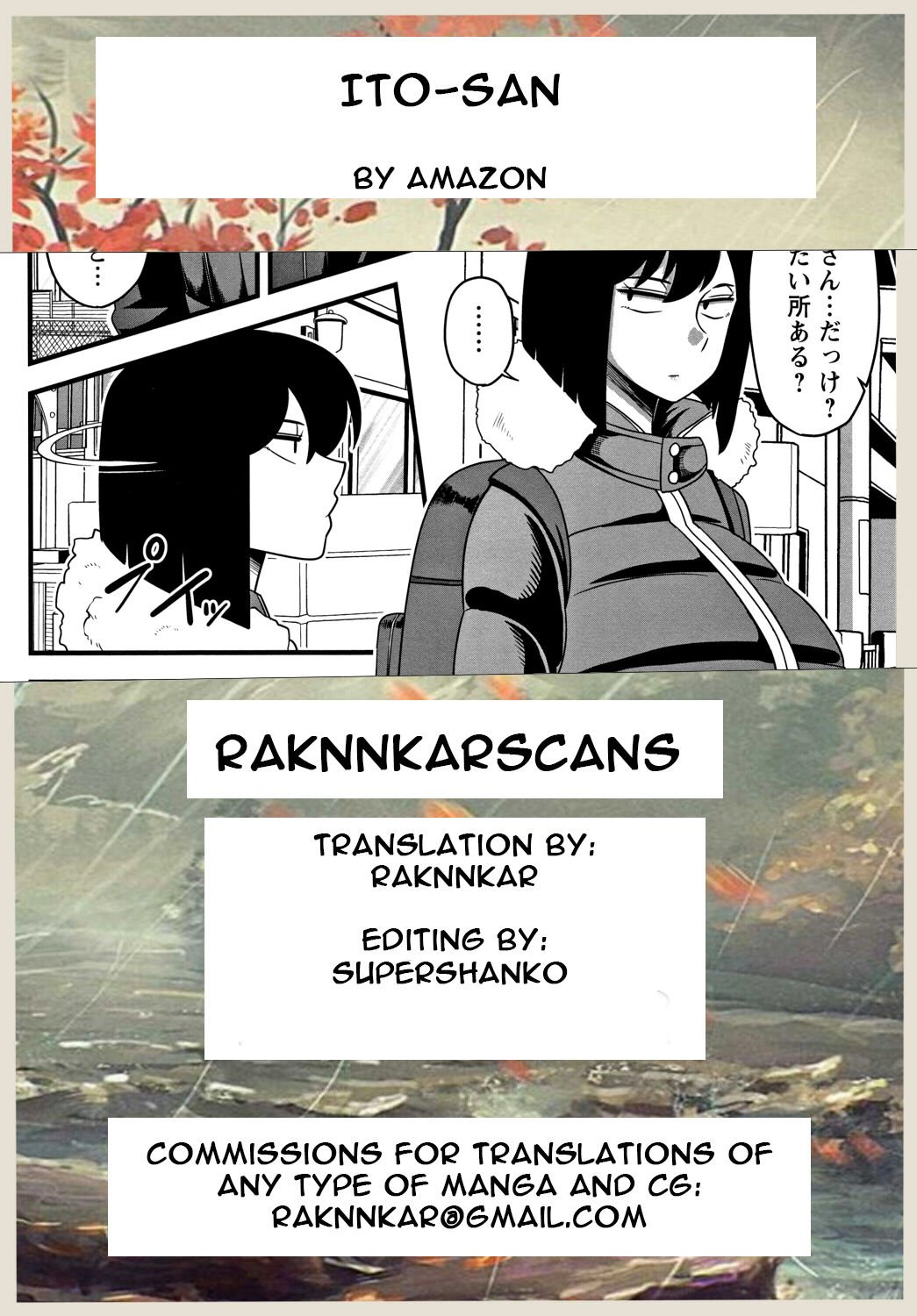 Itou-san [Amazon] - Chapter 1 — Page 27