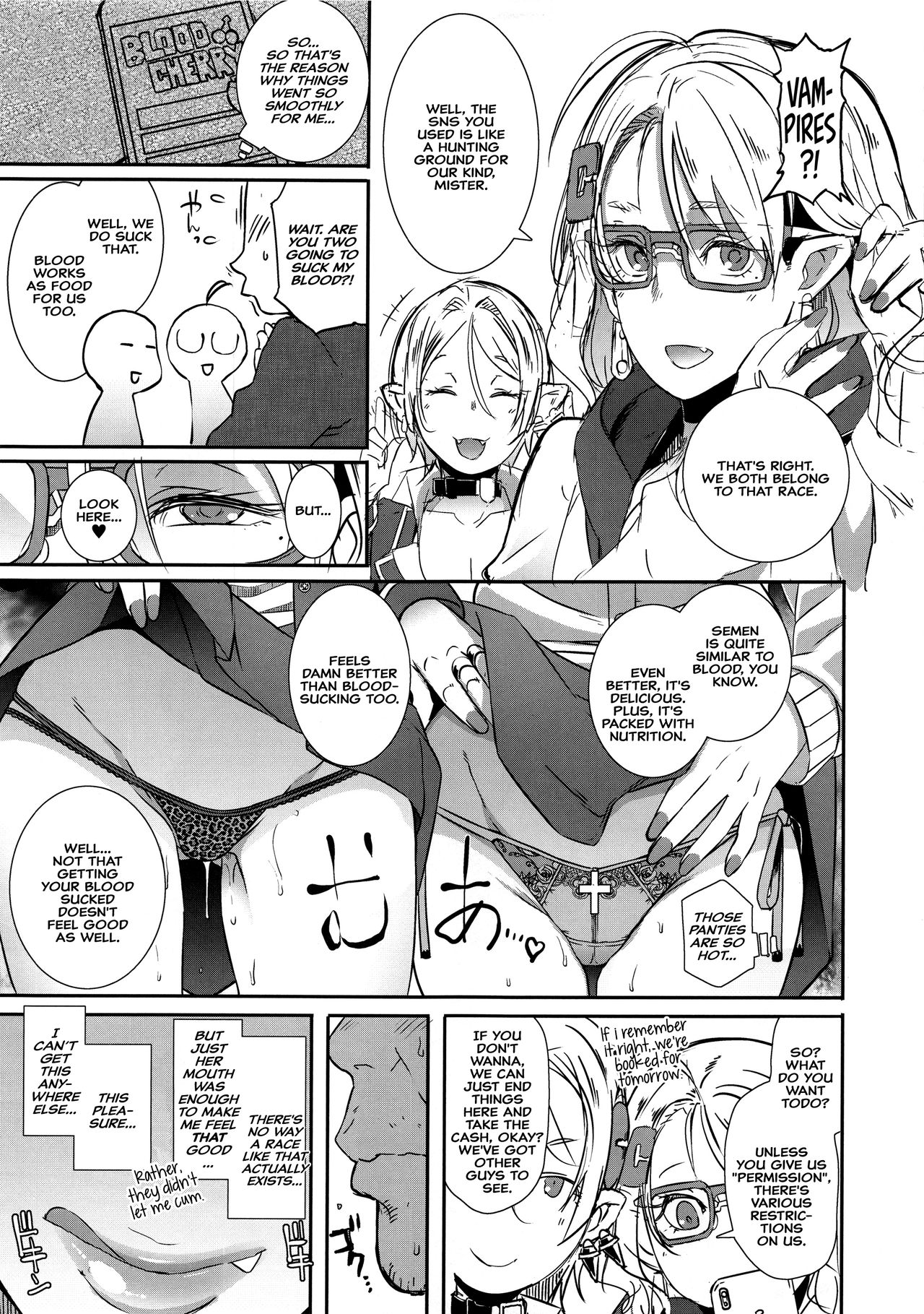Dragal [Butcha-U] - Chapter 1 — Page 10