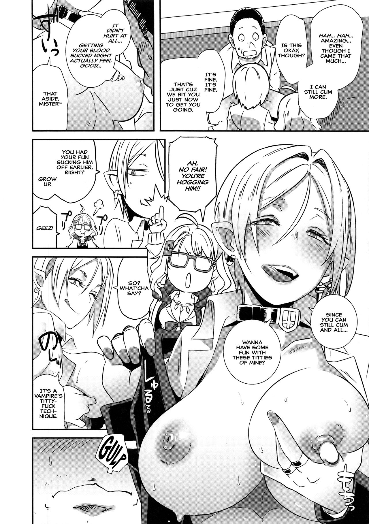 Dragal [Butcha-U] - Chapter 1 — Page 15