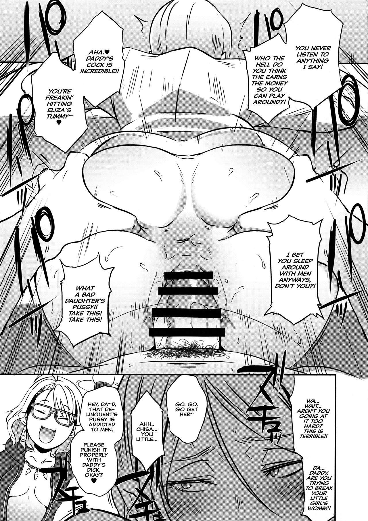 Dragal [Butcha-U] - Chapter 1 — Page 28