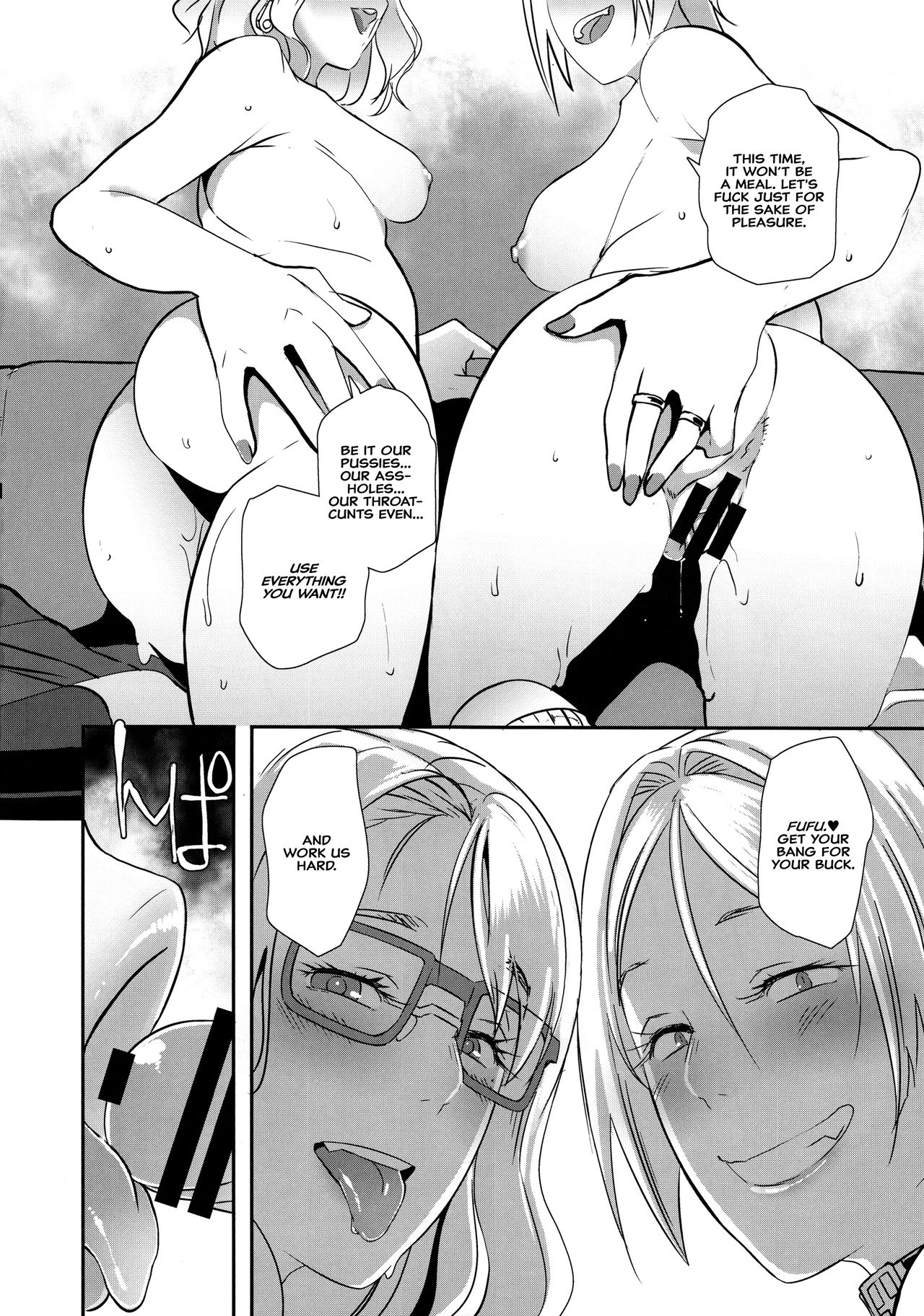 Dragal [Butcha-U] - Chapter 1 — Page 33