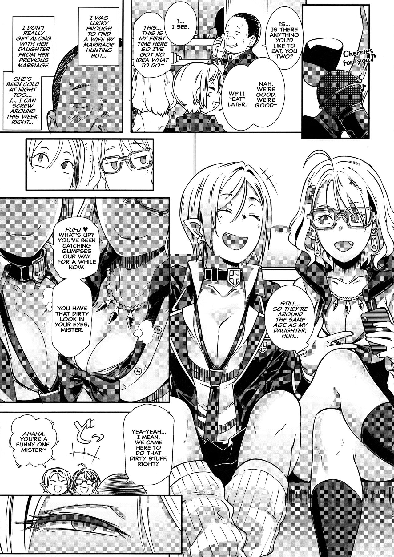Dragal [Butcha-U] - Chapter 1 — Page 4