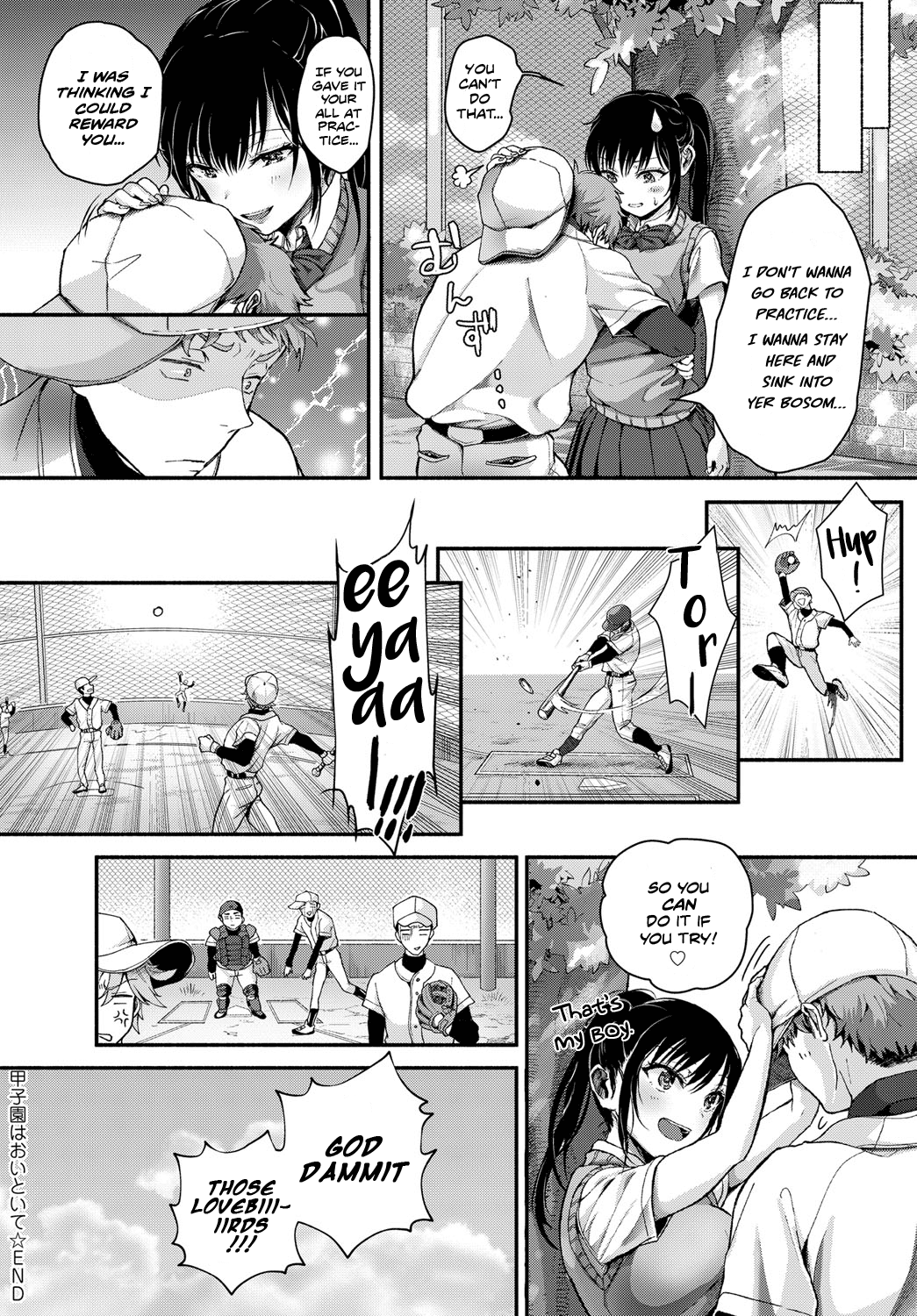 Koishen As An Afterthought [Shirono Jia] - Chapter 1 — Page 18