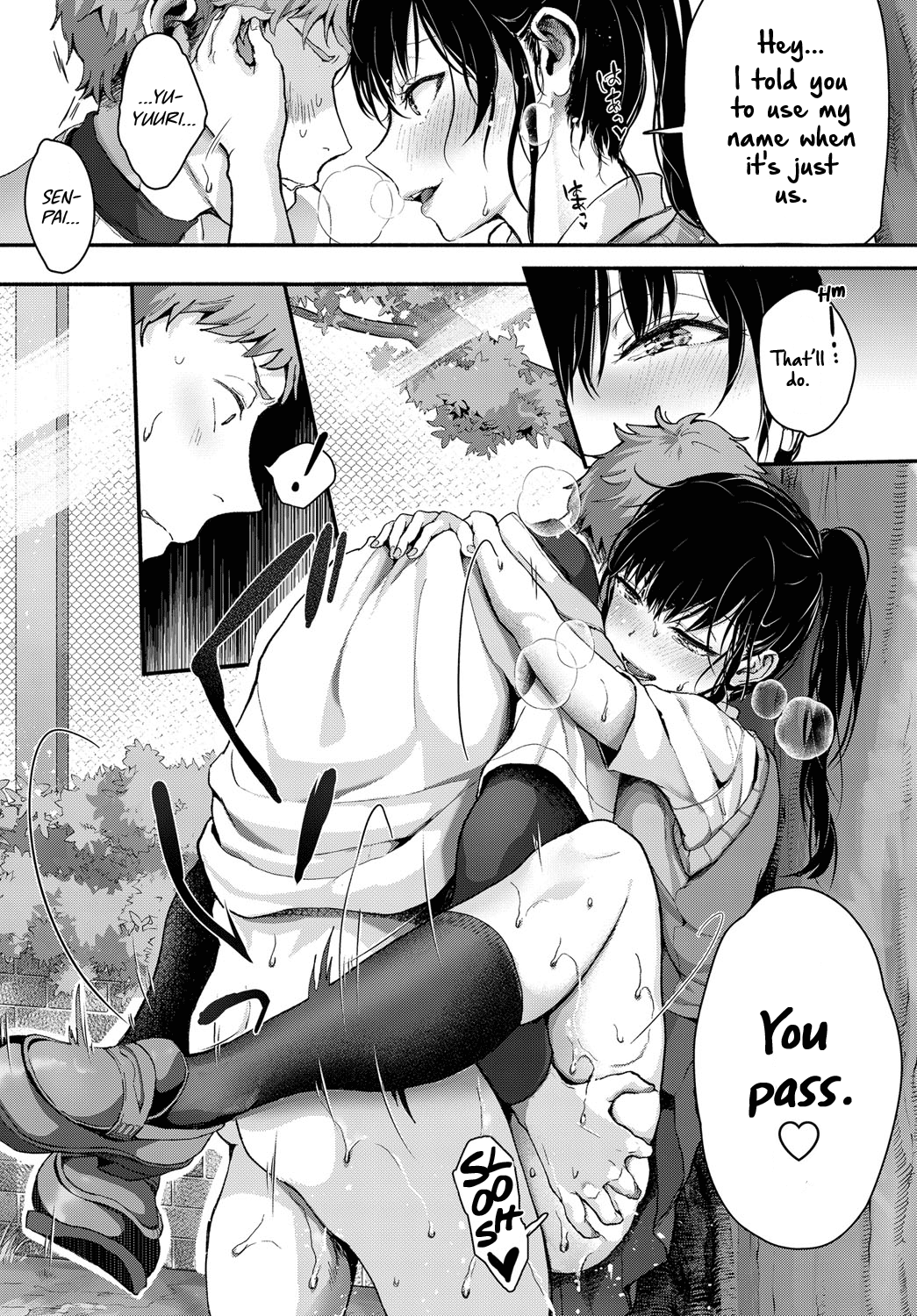 Koishen As An Afterthought [Shirono Jia] - Chapter 1 — Page 9