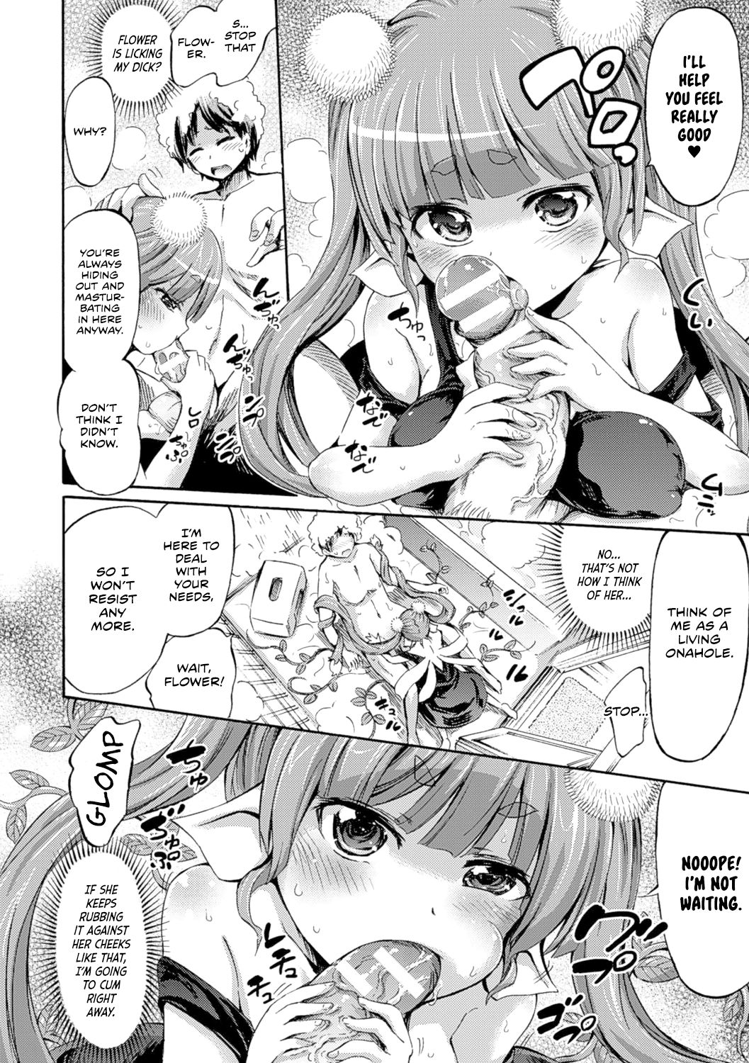 Potted Flower [Horitomo] - Chapter 1 — Page 10
