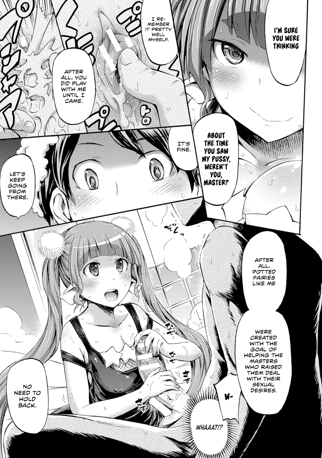 Potted Flower [Horitomo] - Chapter 1 — Page 9