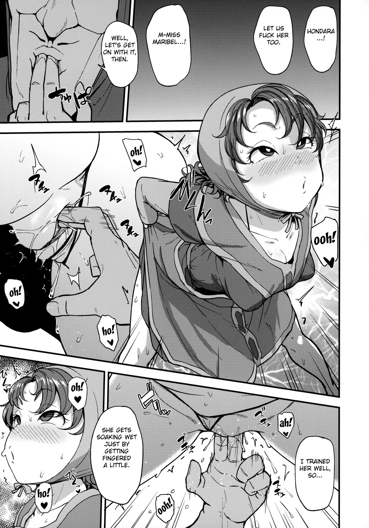 Amimoto no Musume Maribel Saimin Choukyou (Dragon Quest VII) [Nanao Yukiji] - Chapter 2 — Page 6