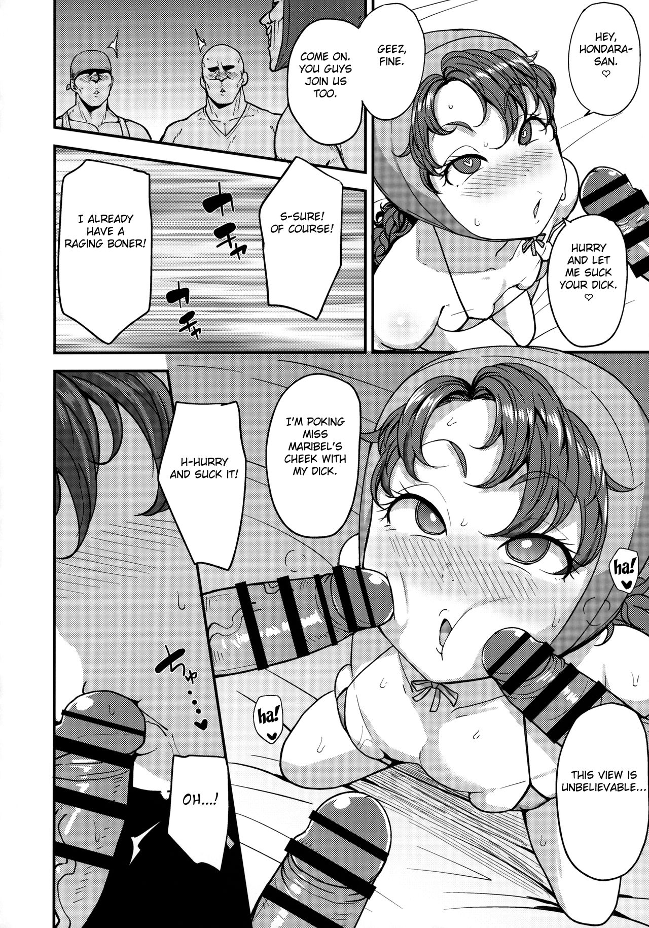 Amimoto no Musume Maribel Saimin Choukyou (Dragon Quest VII) [Nanao Yukiji] - Chapter 2 — Page 9
