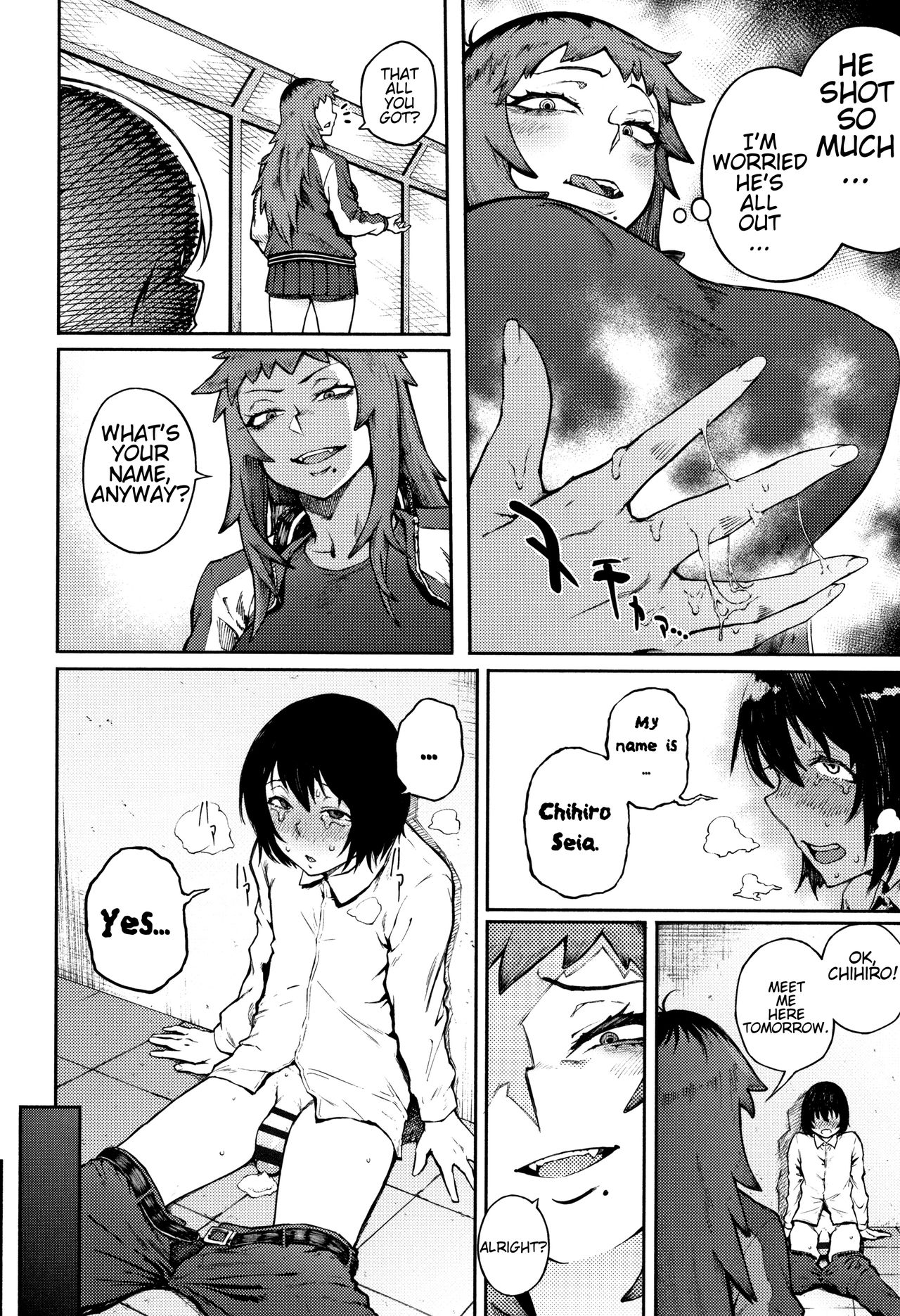 Threatening Love [Suruga Kuroitsu] - Chapter 1 — Page 10